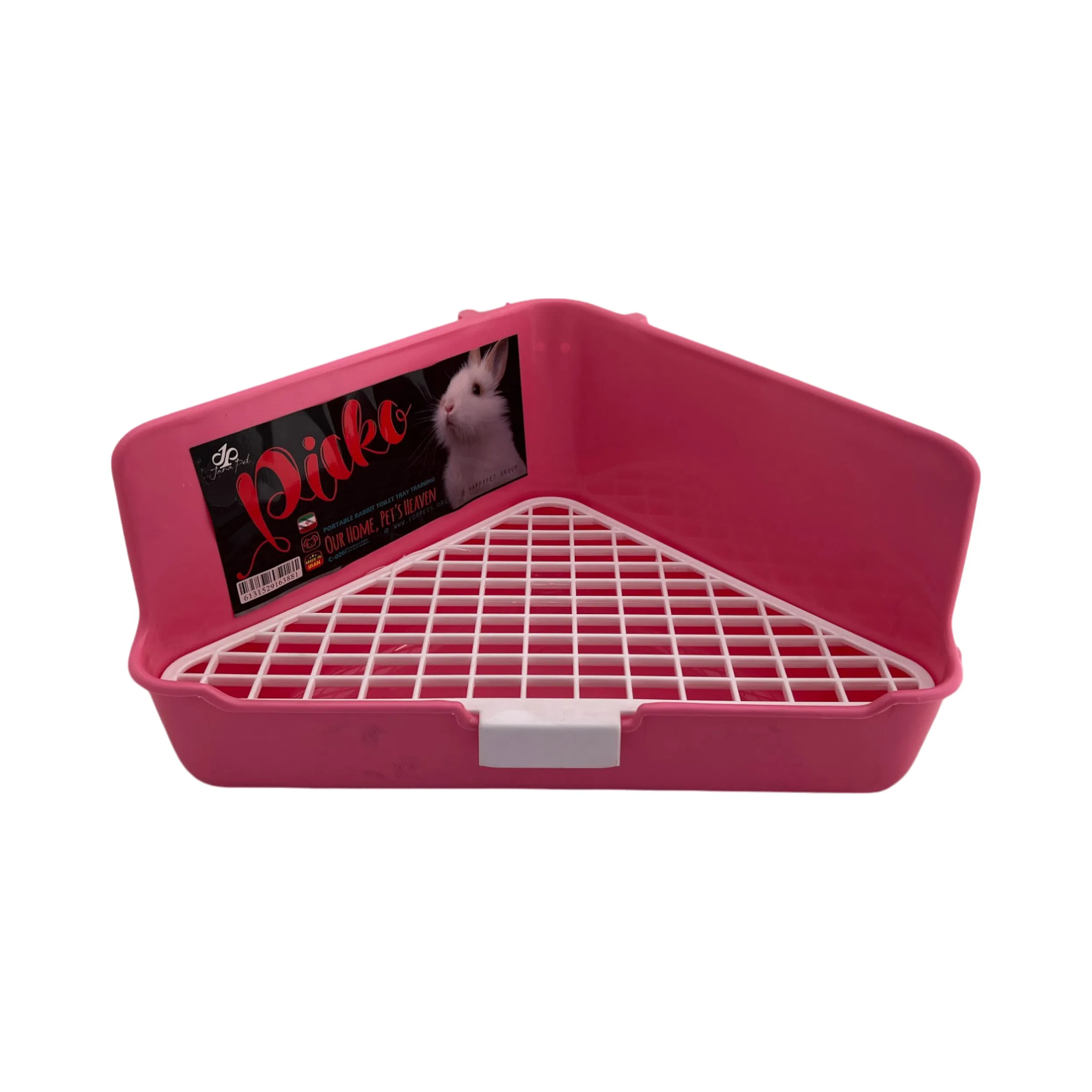 سینی ادرار خرگوش مدل pp125