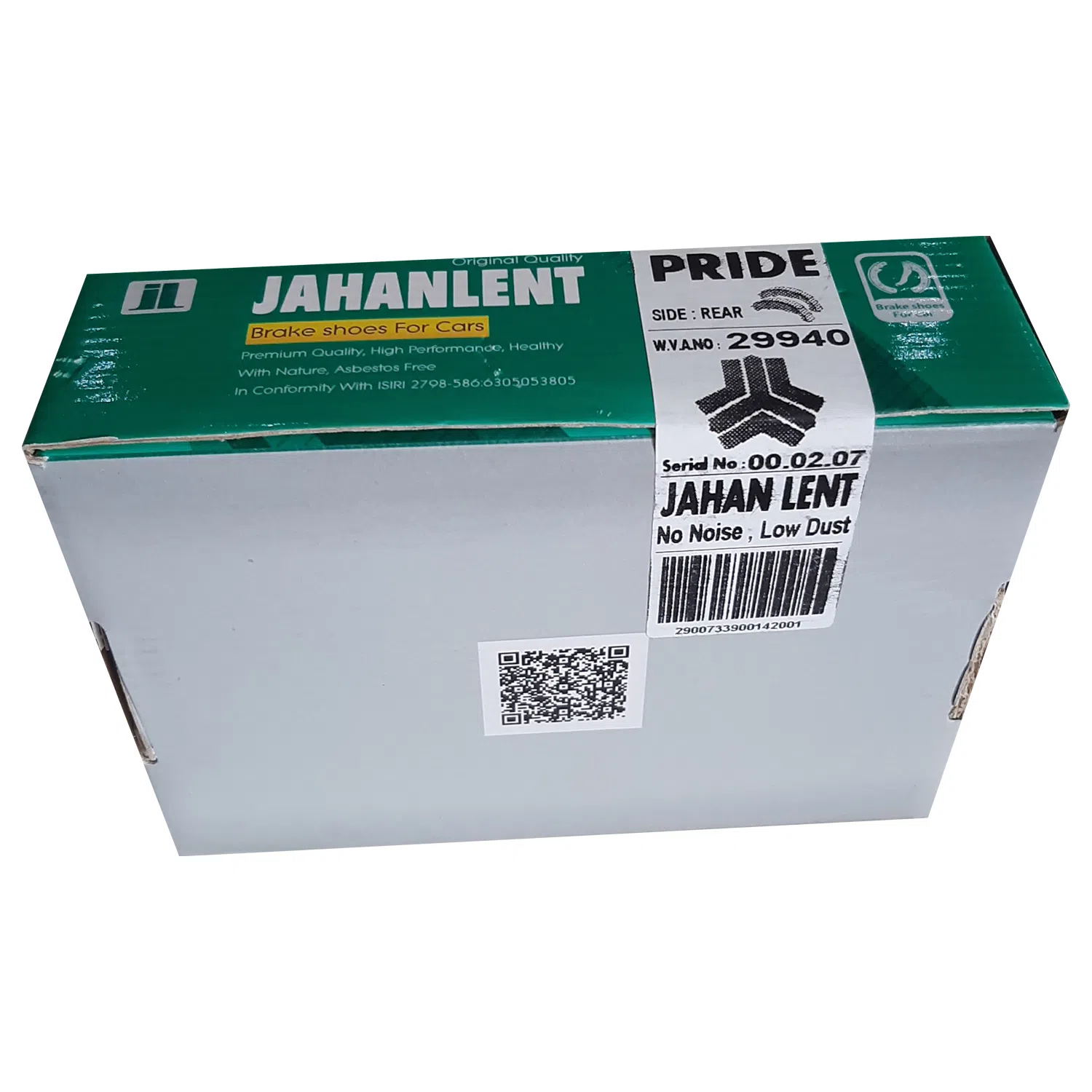 لنت ترمز عقب جهان لنت کاشان  کد 29940 مناسب برای پراید — تصویر 2