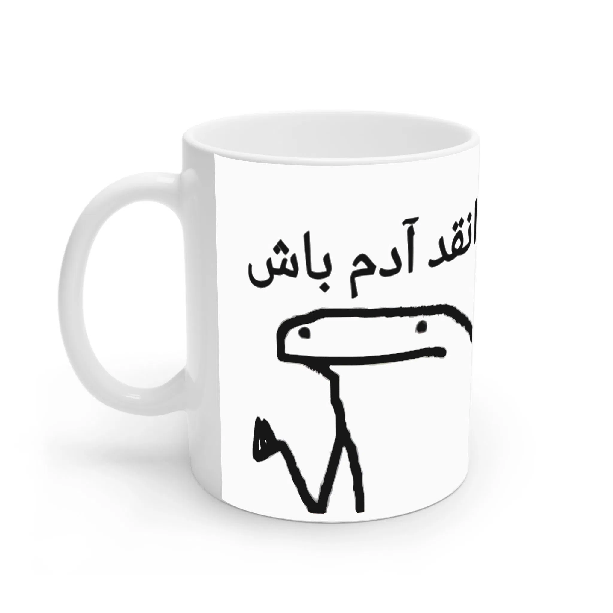 ماگ لیمینات طرح آدم باش کد NM14558