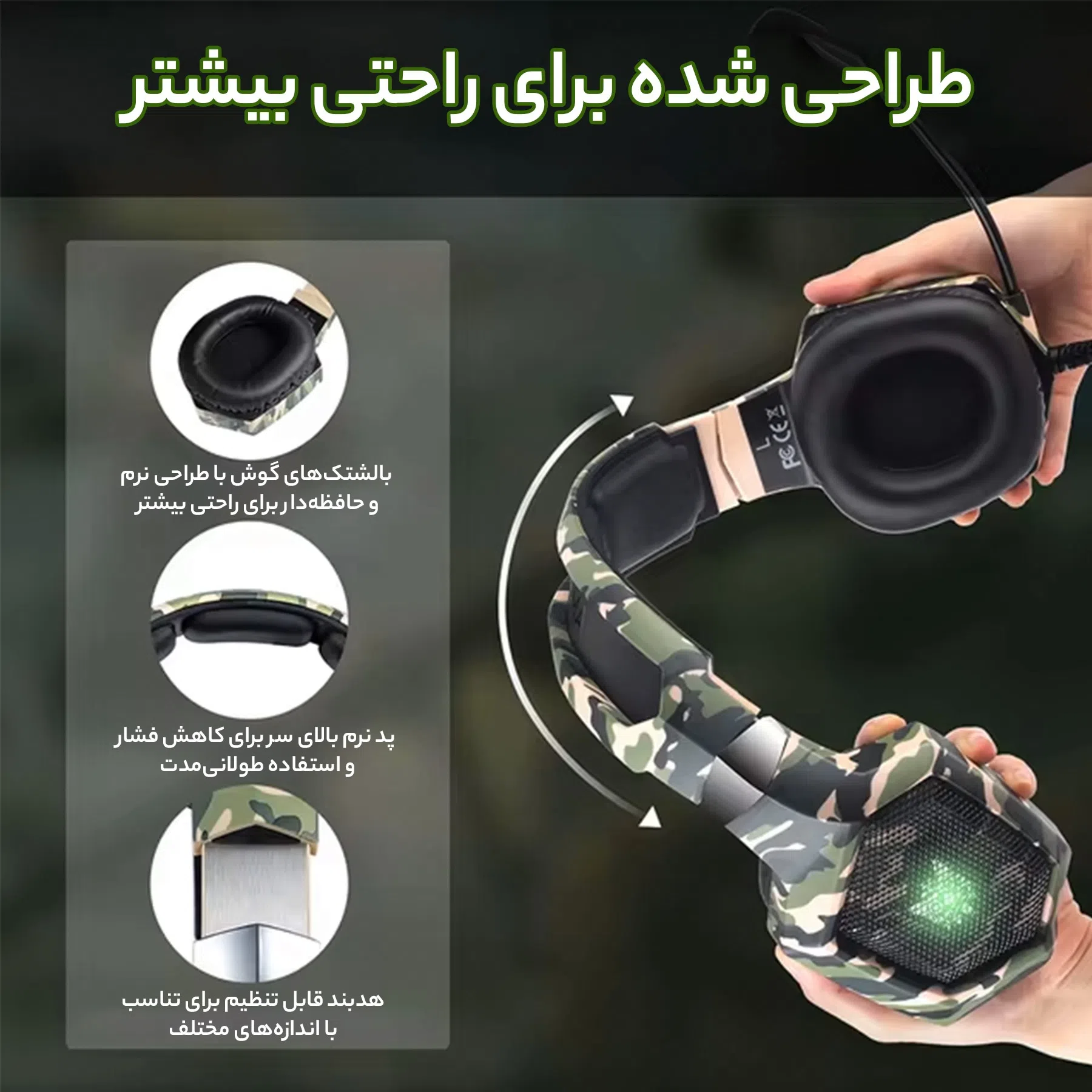 هدفون مخصوص بازی اونیکوما مدل K8 — تصویر 10