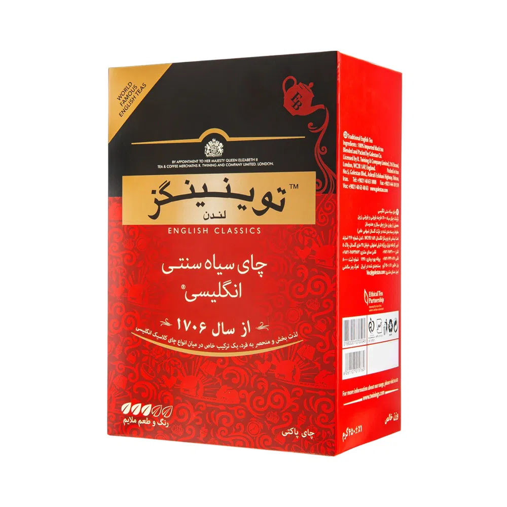چای سیاه سنتی انگلیسی توینینگز 450 گرم