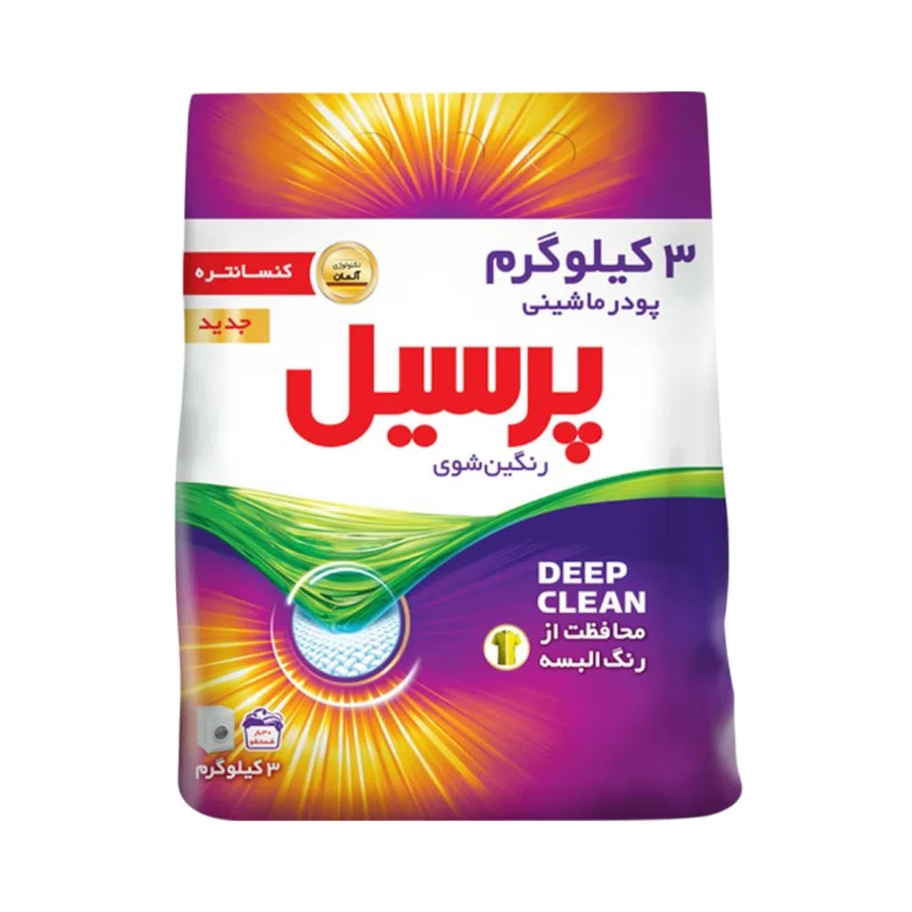 پودر ماشین لباسشویی پرسیل مدل رنگین شوی - 3000 گرم