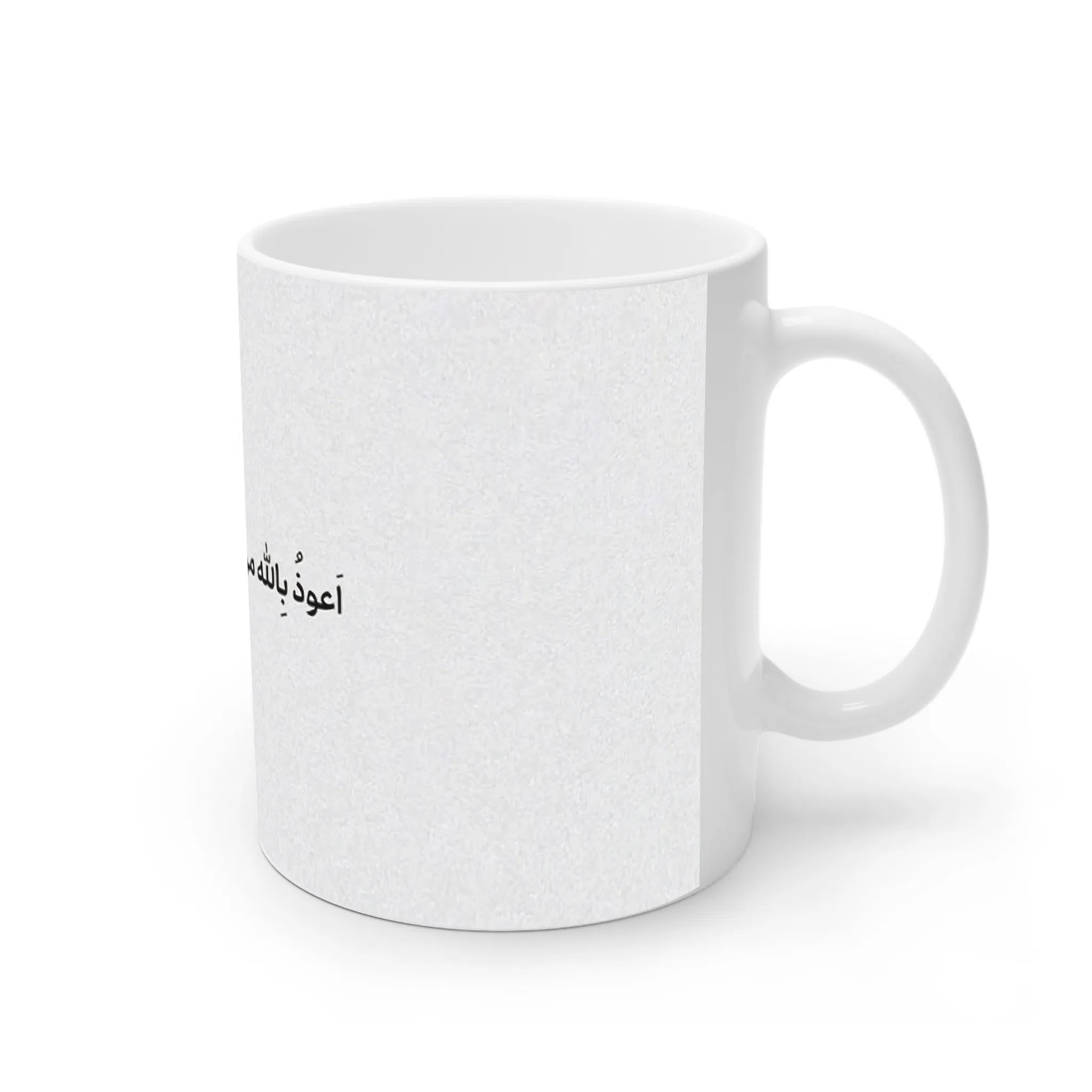 ماگ لیمینات طرح نوشته ذات کثیف کد NM13576 — تصویر 3