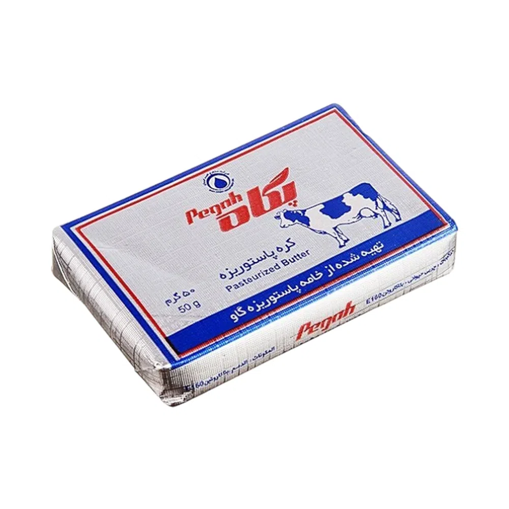 کره پاستوریزه حیوانی پگاه - 50 گرم