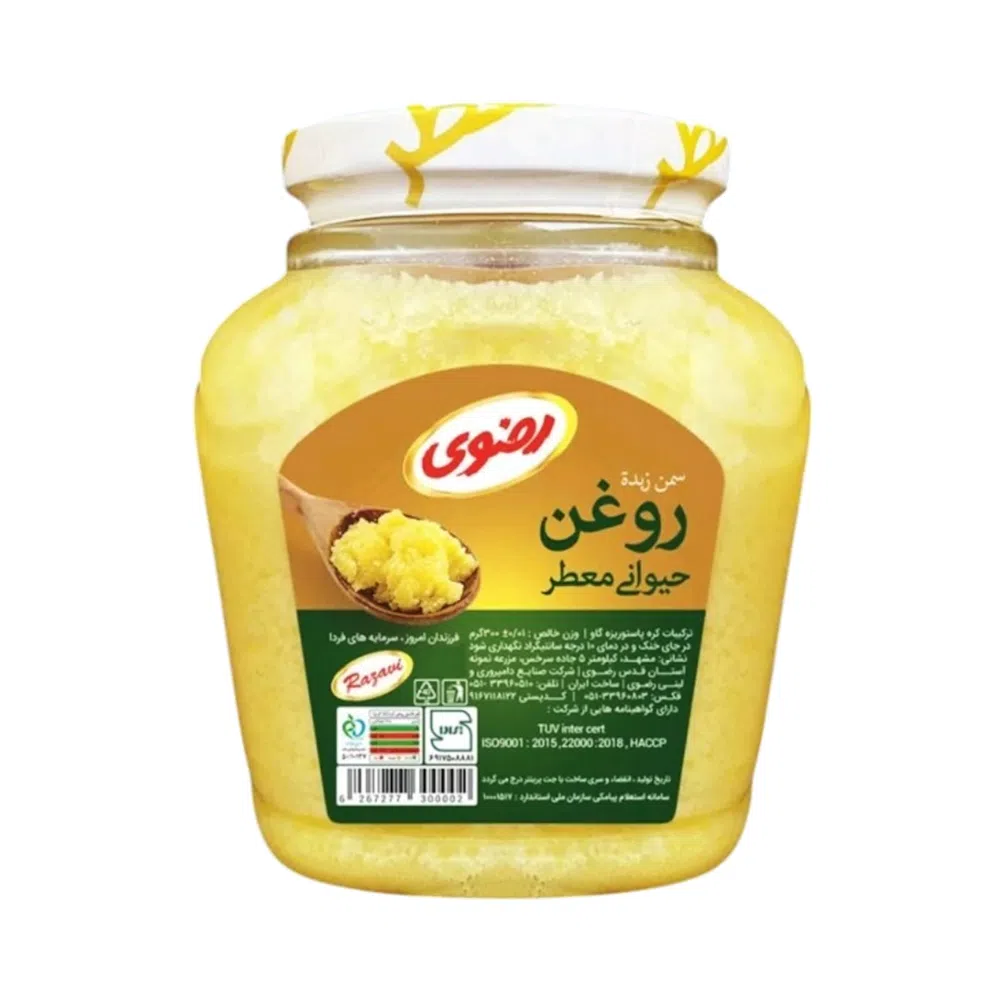 روغن زرد حیوانی نان رضوی - 300 گرم