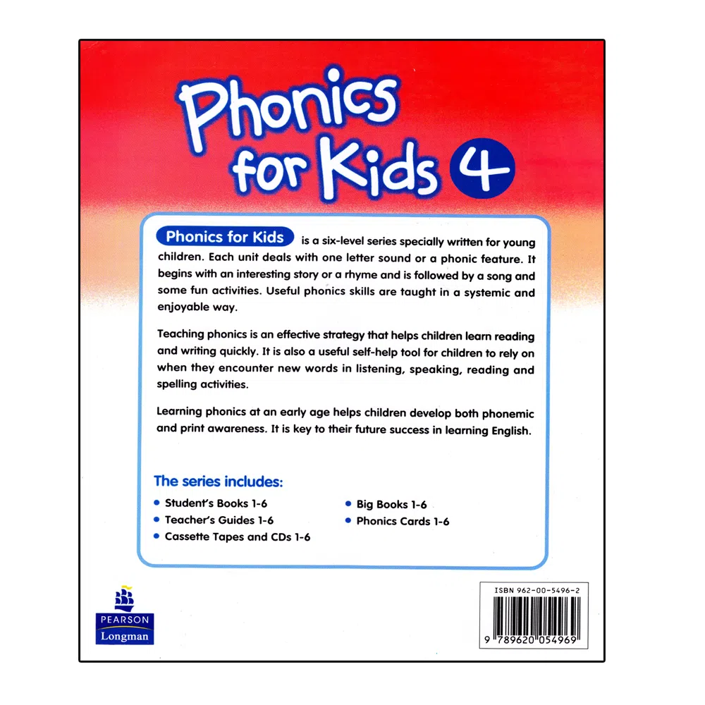کتاب Phonics For Kids اثر Thomas Gordon And Nathan Shu انتشارات اشتیاق نور جلد 4 و 5 — تصویر 2