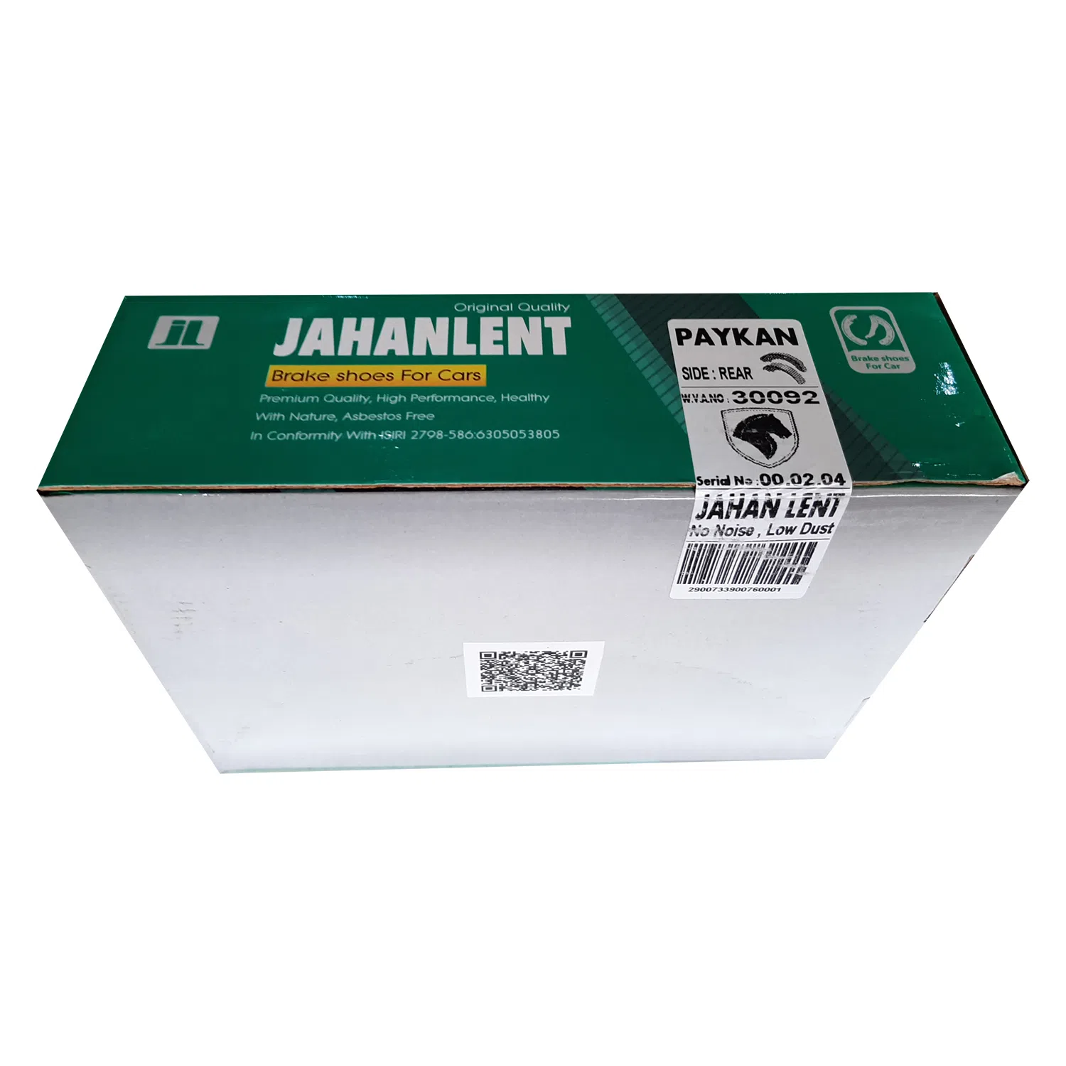 لنت ترمز عقب جهان لنت کاشان کد 30092 مناسب برای پیکان — تصویر 2