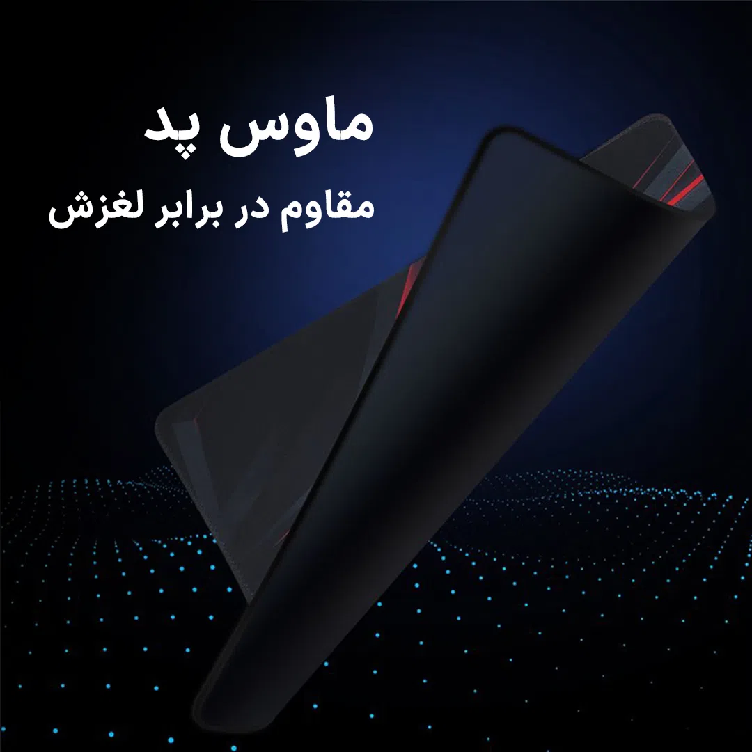 ست گیمینگ اونیکوما مدل Professional 5 in 1 — تصویر 6