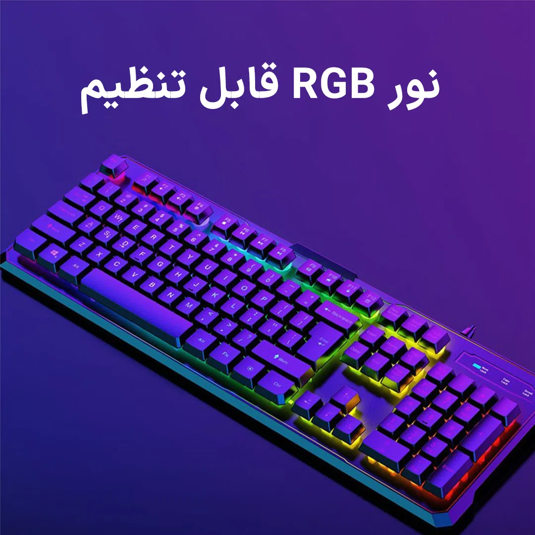 ست گیمینگ اونیکوما مدل Professional 5 in 1 — تصویر 7