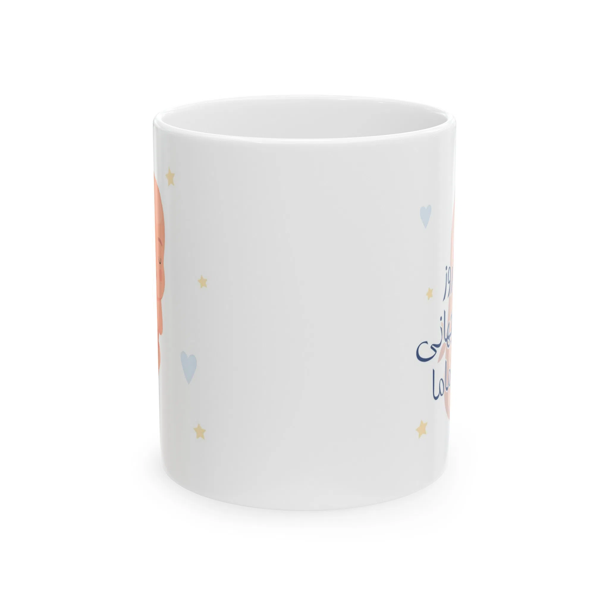 ماگ طرح روز ماما مدل NM3335 — تصویر 7