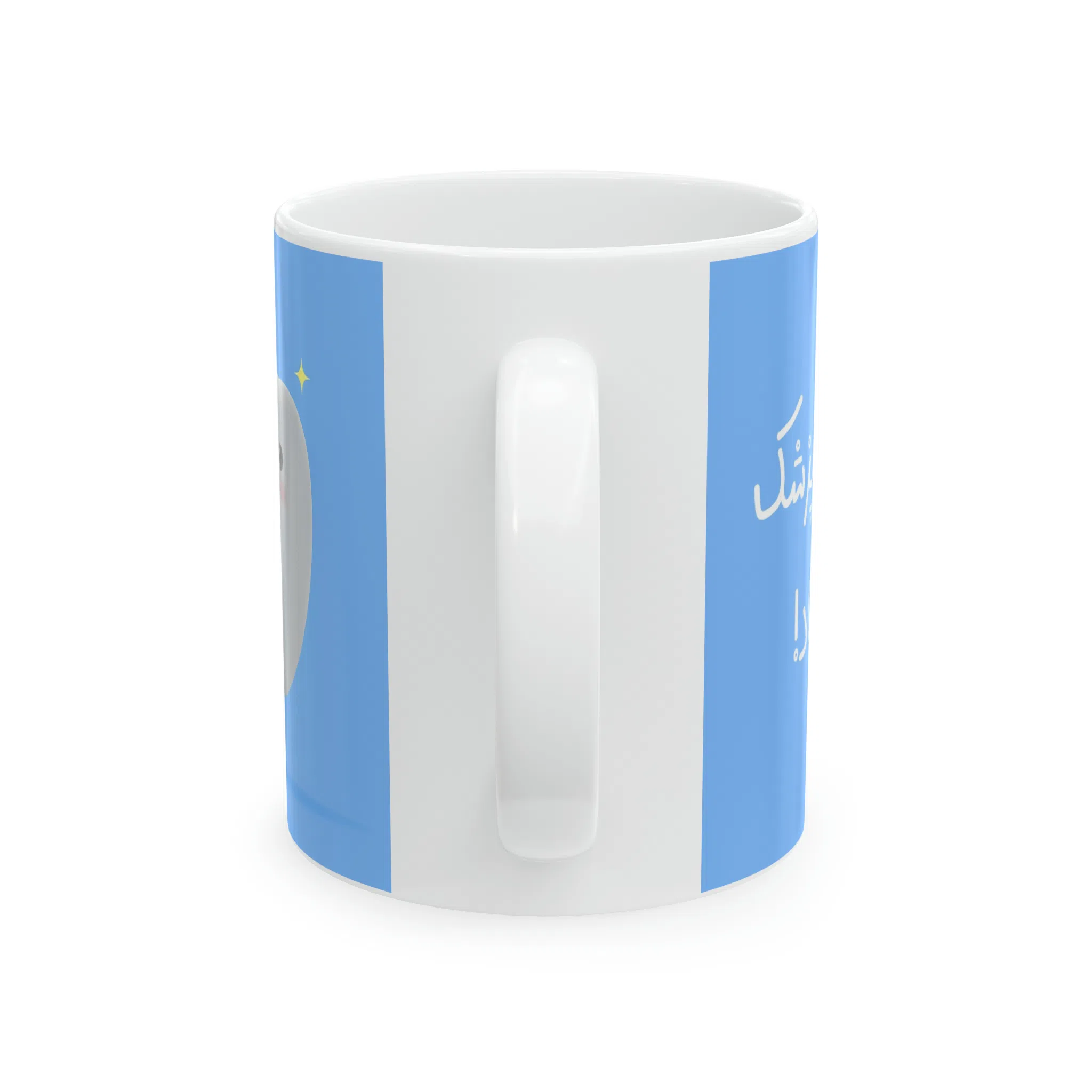 ماگ طرح روز دندان پزشک مدل NM3104 — تصویر 5