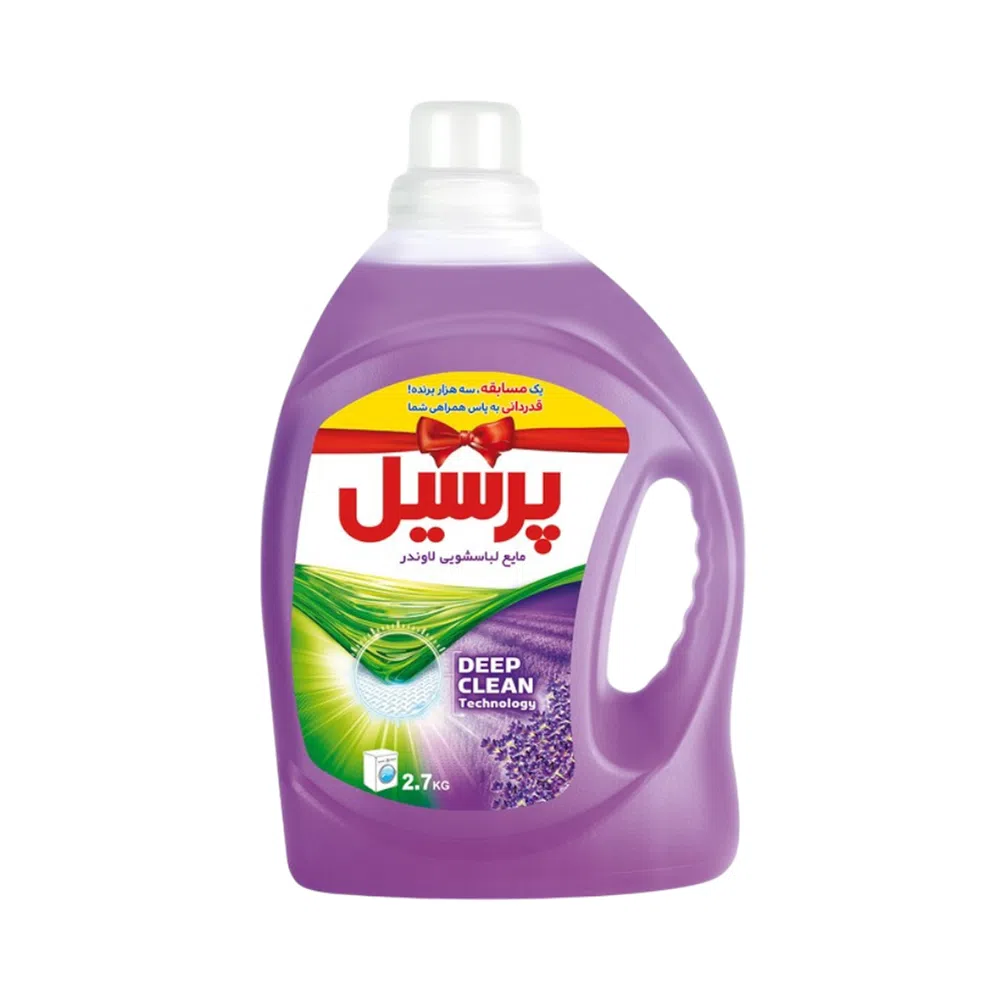 مایع لباسشویی پرسیل مدل لوندر - 2700 گرم