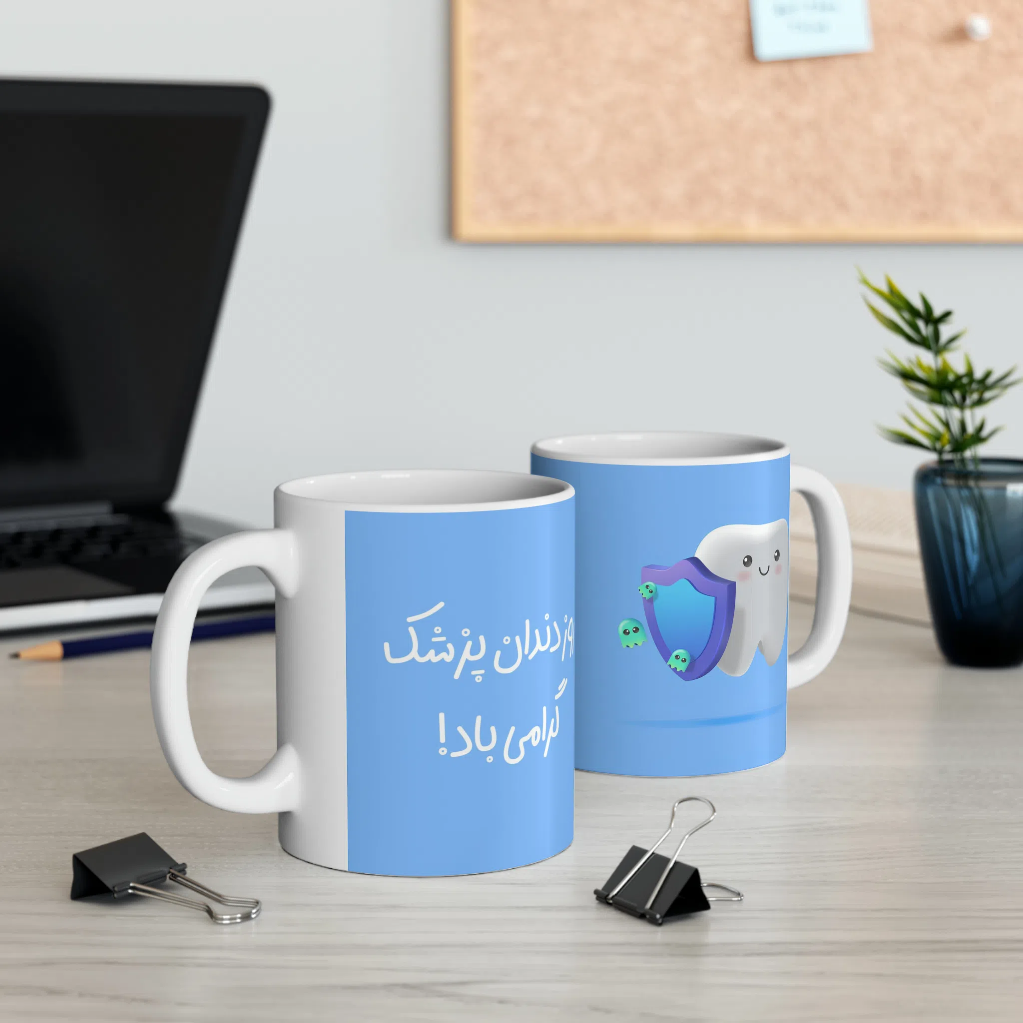 ماگ طرح روز دندان پزشک مدل NM3097 — تصویر 7