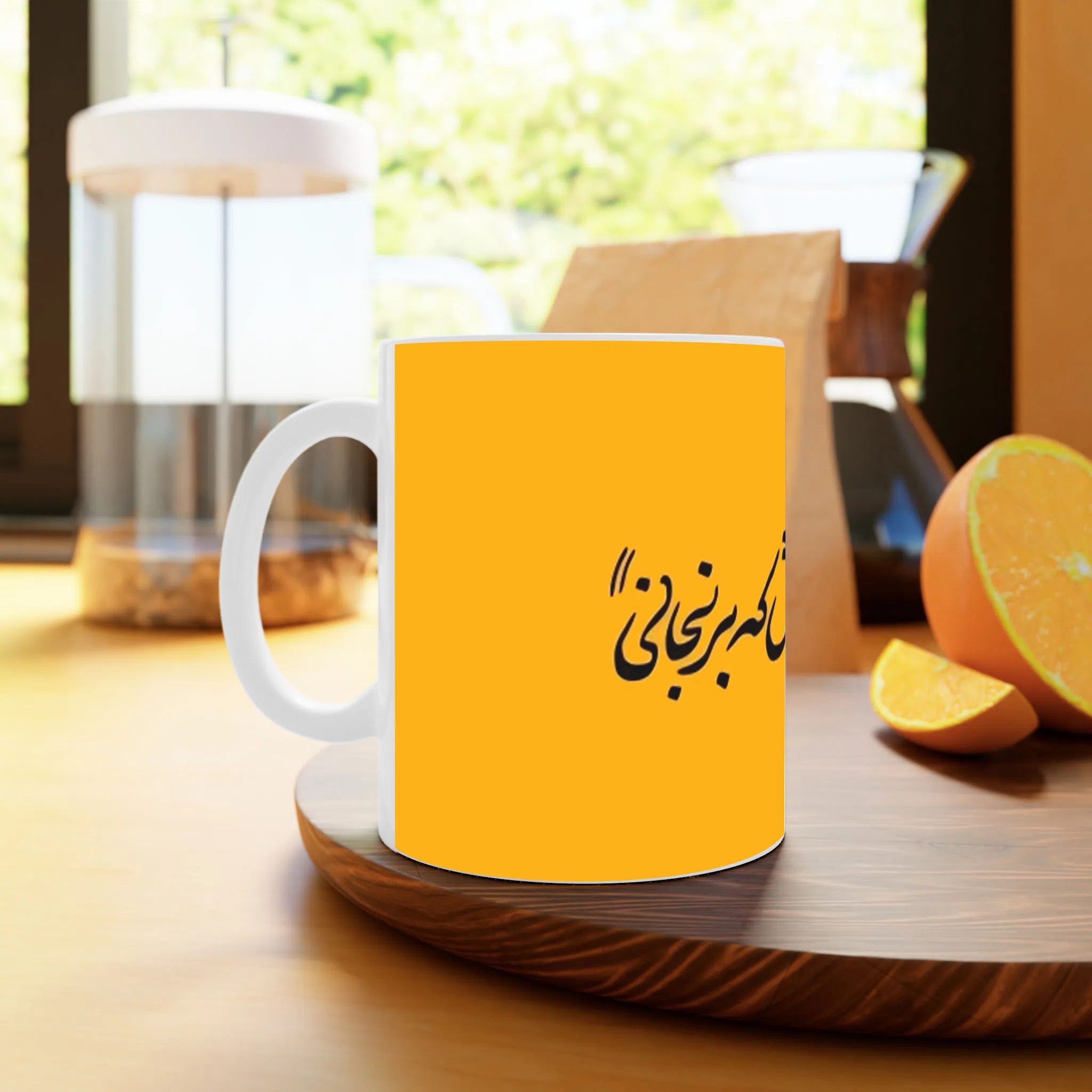 ماگ لیمینات طرح نوشته نجیب کد NM13570 — تصویر 3