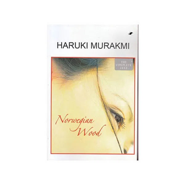 کتاب Norwegian Wood اثر Haruki Murakami نشر معیار