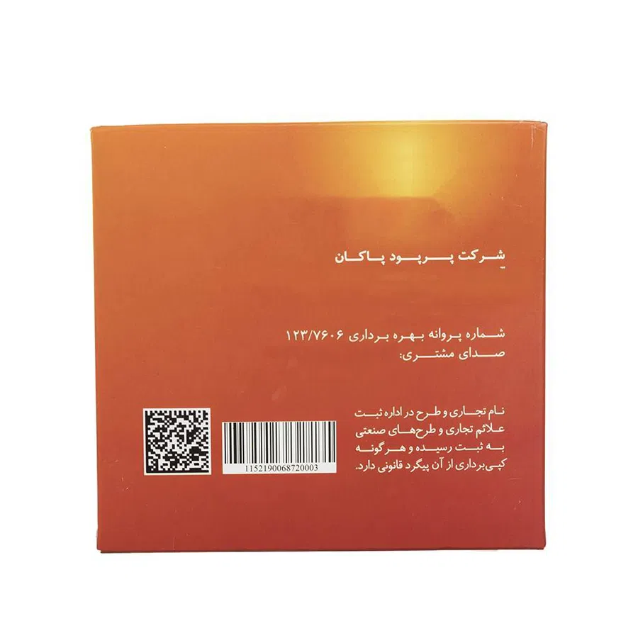 دستمال آشپزخانه ناژه کد 20004 بسته 36 عددی — تصویر 2