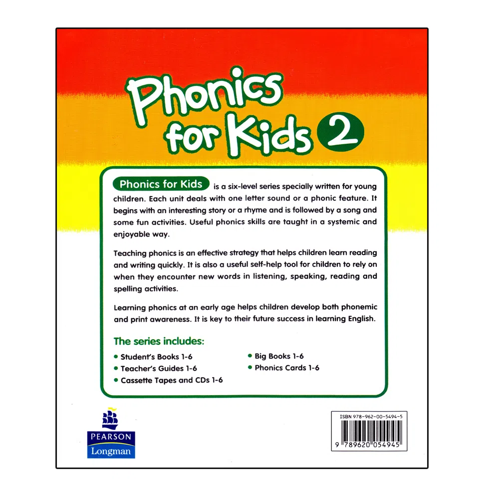 کتاب Phonics For Kids 2 اثر Thomas Gordon And Nathan Shu انتشارات اشتیاق نور — تصویر 2