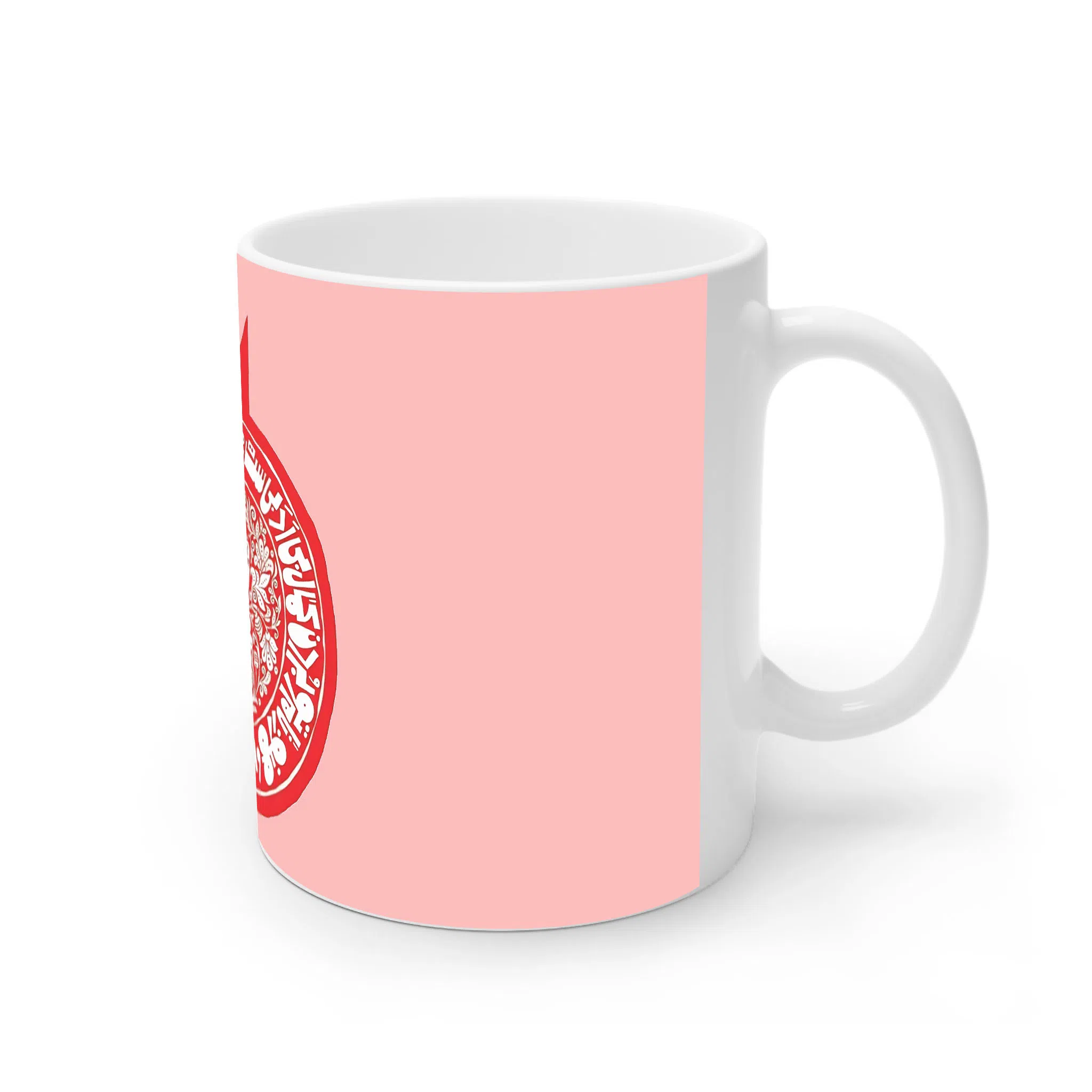 ماگ لیمینات طرح انار کد NM14274 — تصویر 2
