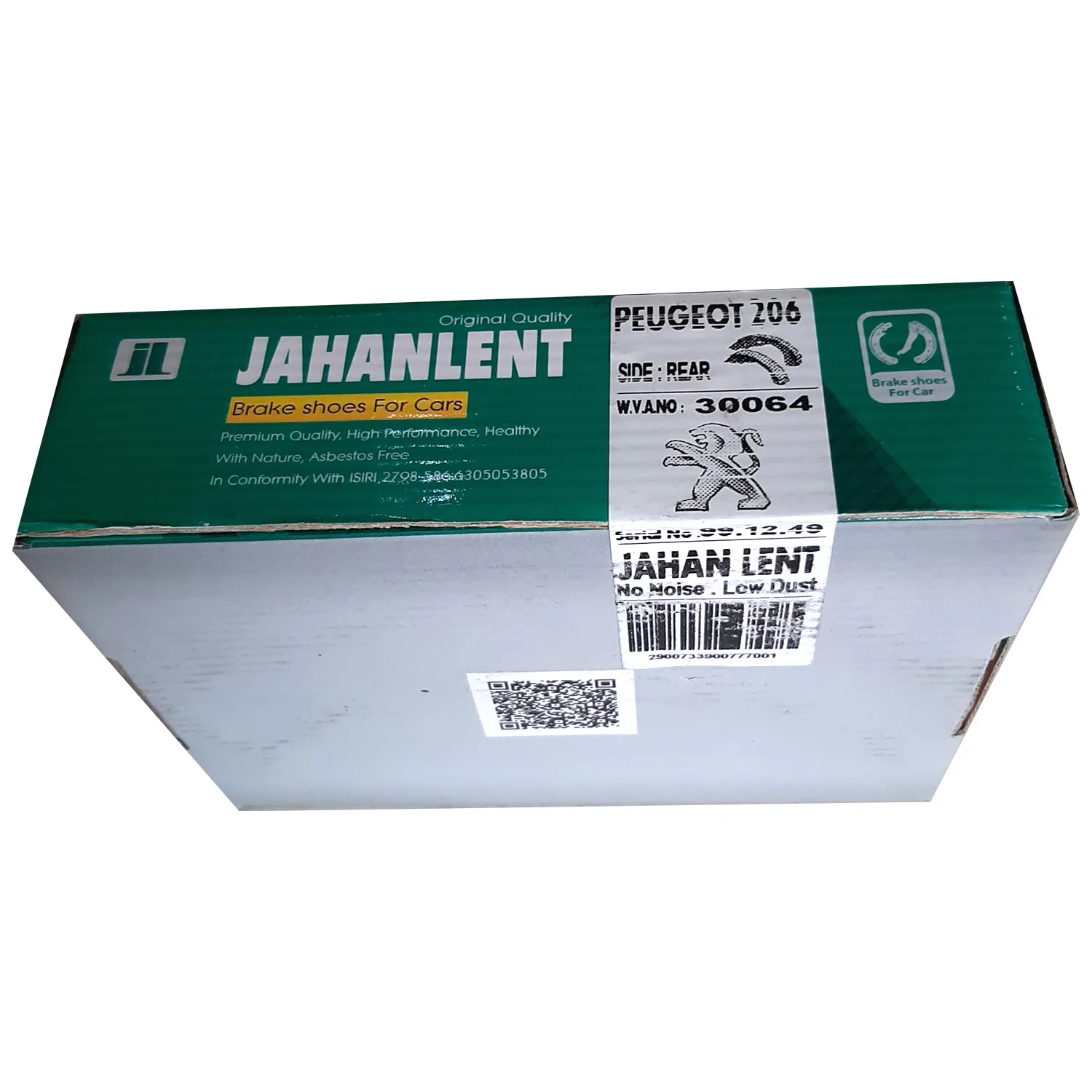 لنت ترمز عقب جهان لنت کاشان کد 30064 مناسب برای پژو 206 تیپ 2 — تصویر 2