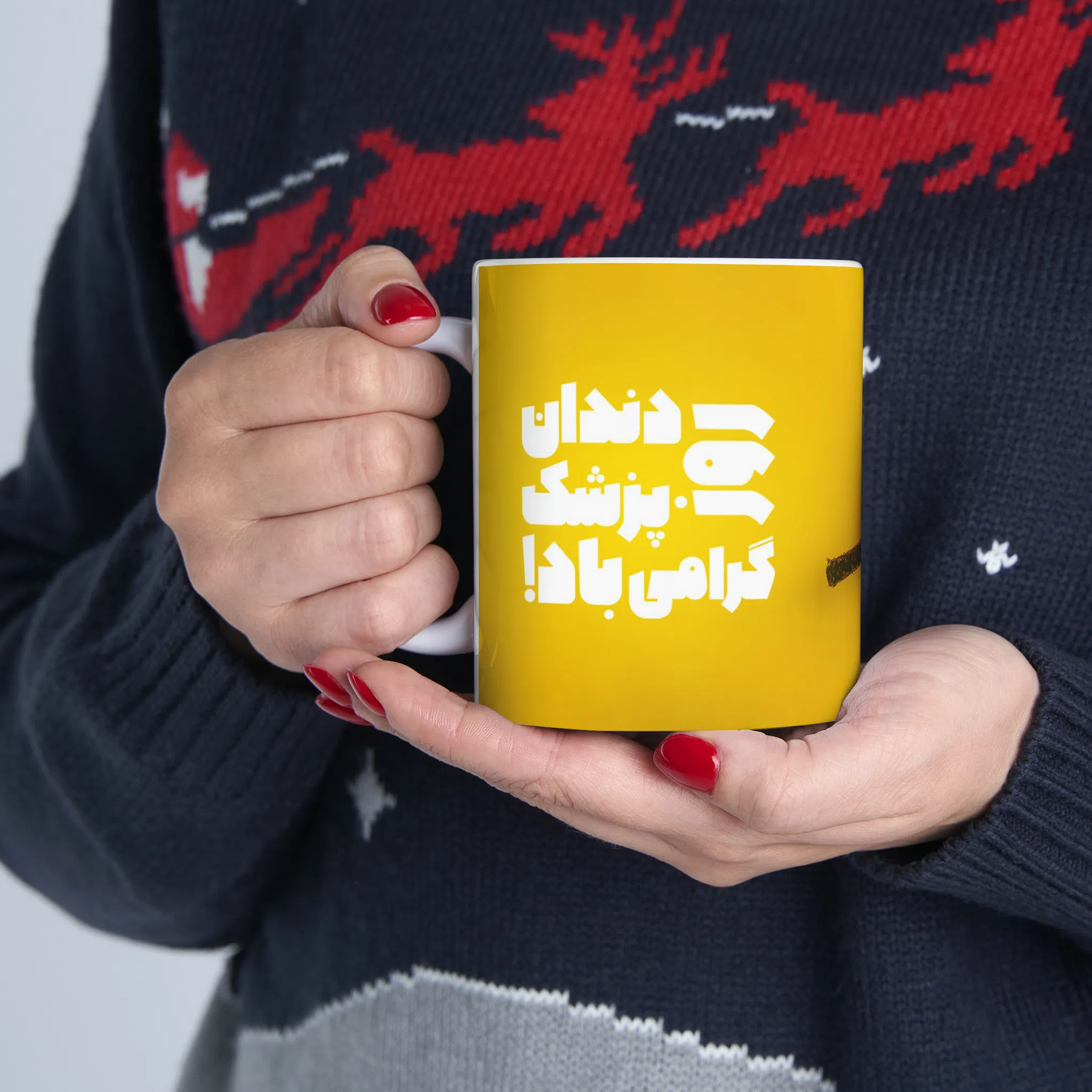 ماگ طرح روز دندان پزشک مدل NM3127 — تصویر 3