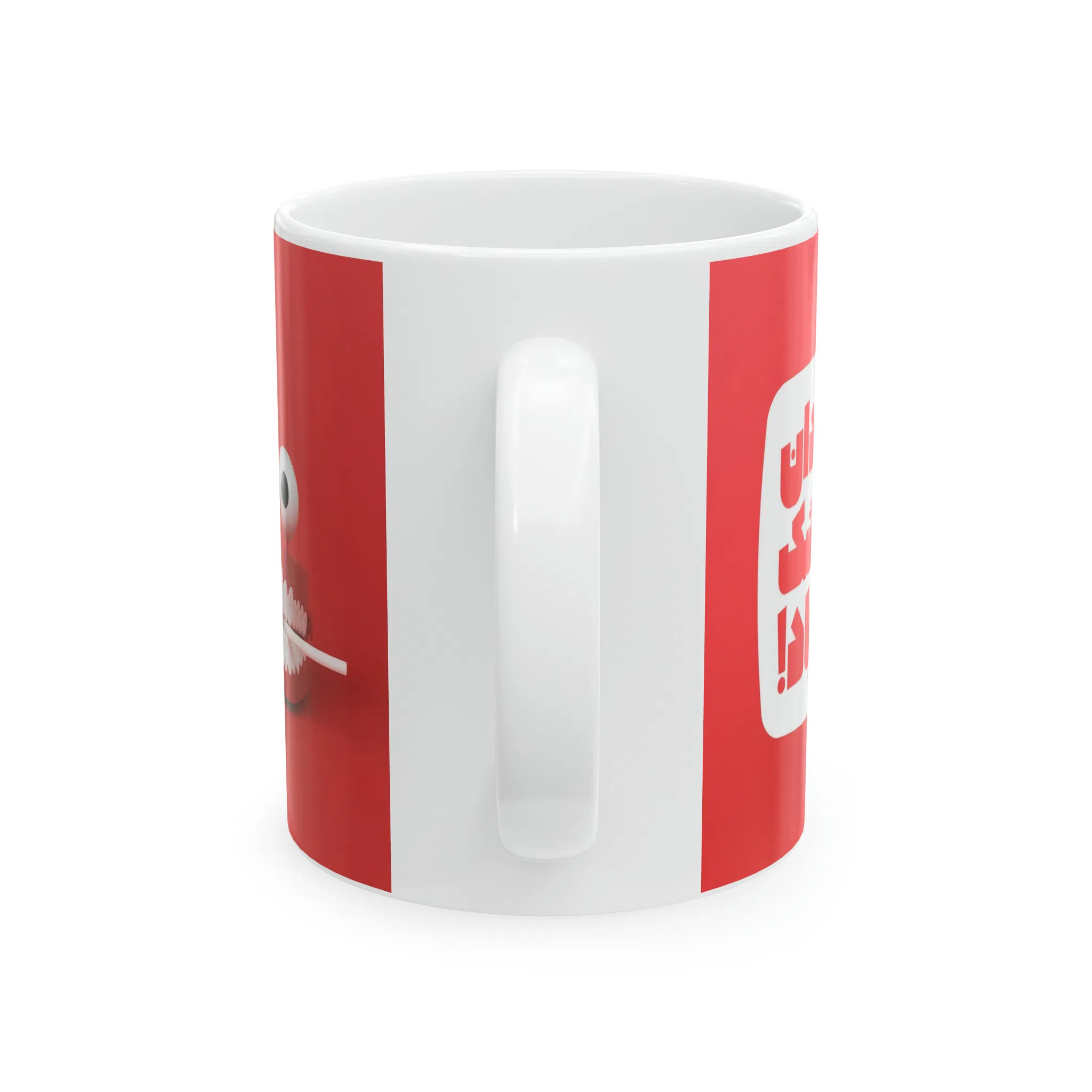 ماگ طرح روز دندان پزشک مدل NM3081 — تصویر 6