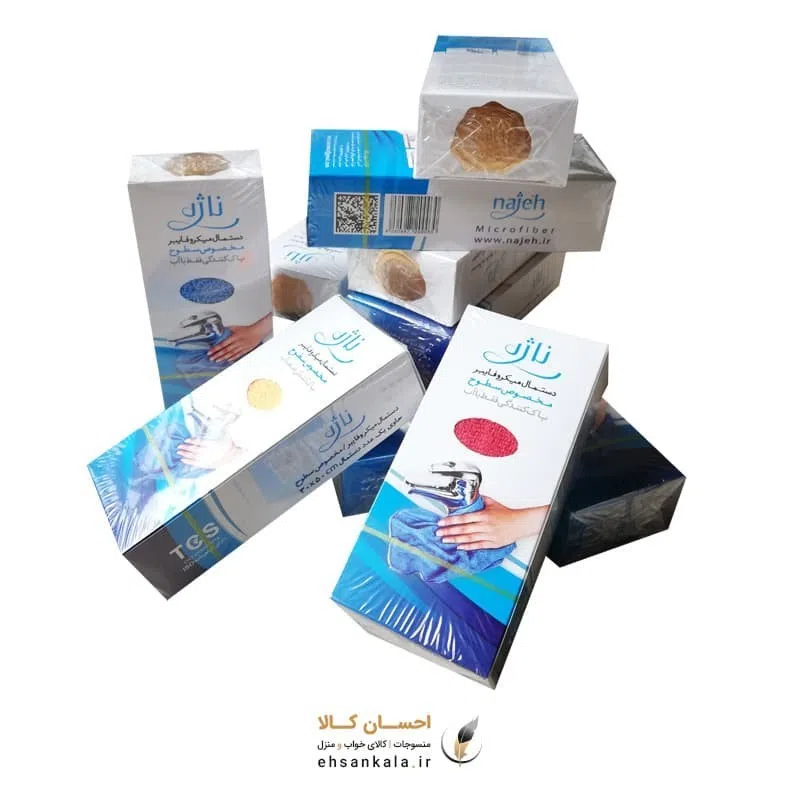 دستمال ناژه مدل میکروفایبر مخصوص نظافت سطوح کد 03 — تصویر 2