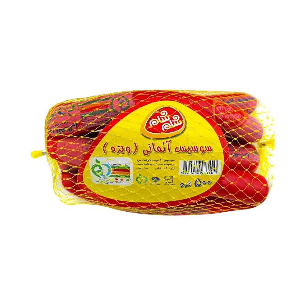 سوسیس آلمانی ویژه 40 درصد شام شام 500 گرم