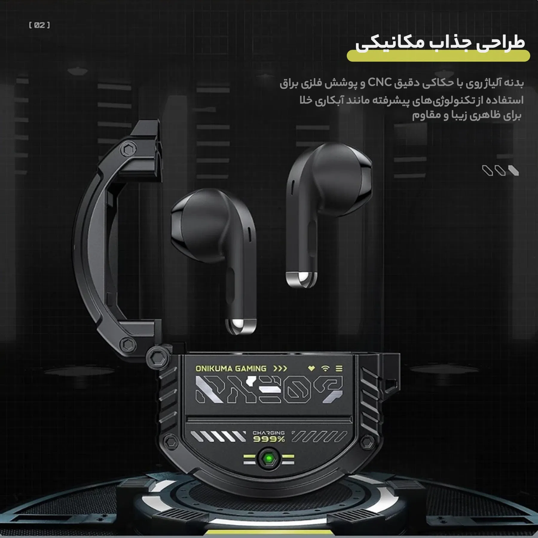 هدفون بلوتوثی اونیکوما مدل T309 — تصویر 10