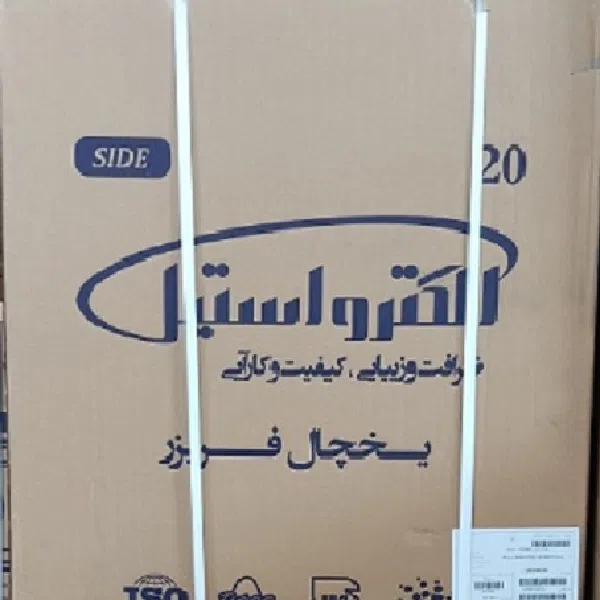 یخچال 24 فوت الکترواستیل مدل  الکترو یونیک پلاس — تصویر 2