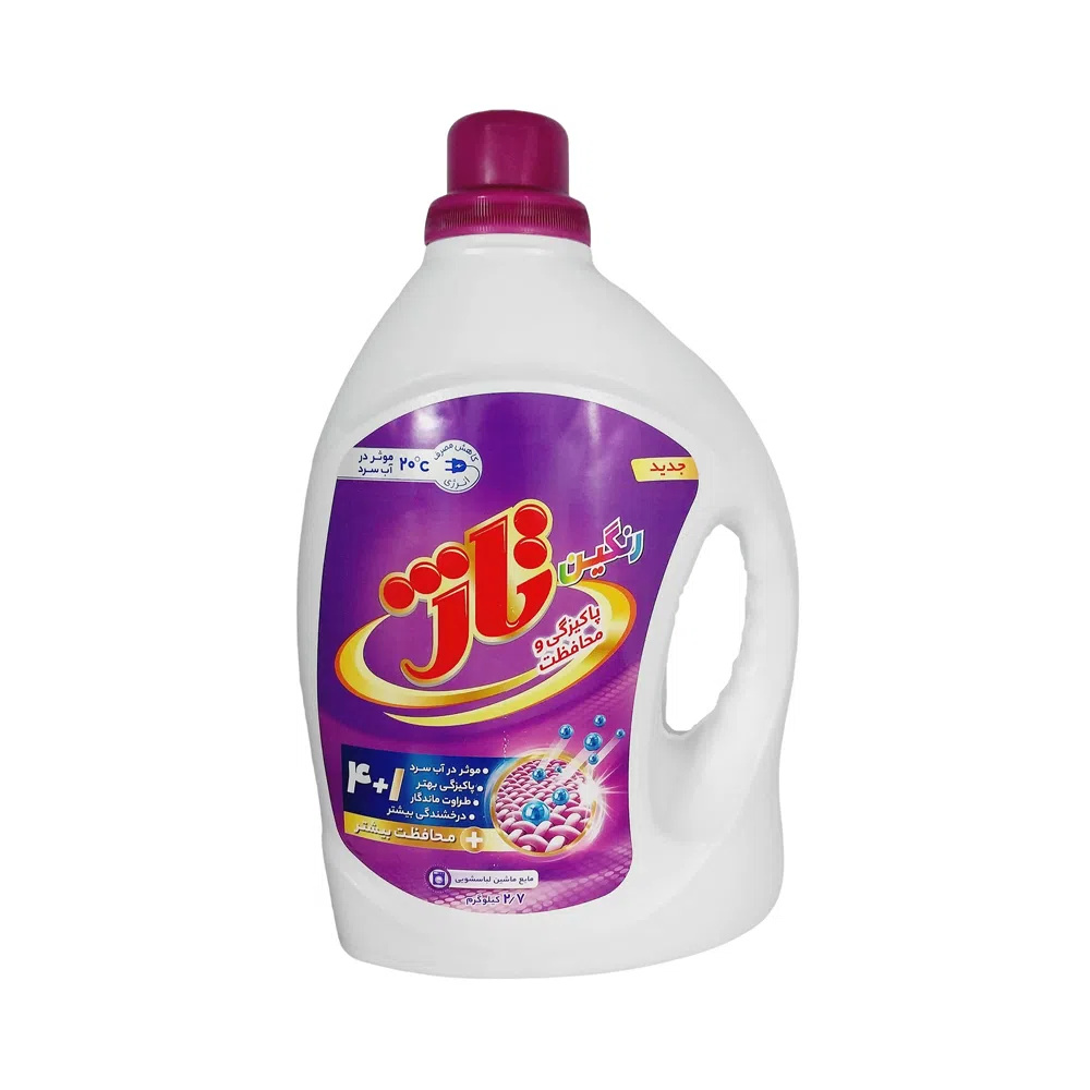مایع ماشین لباسشویی رنگین شوی 4+1 تاژ 2700 گرم
