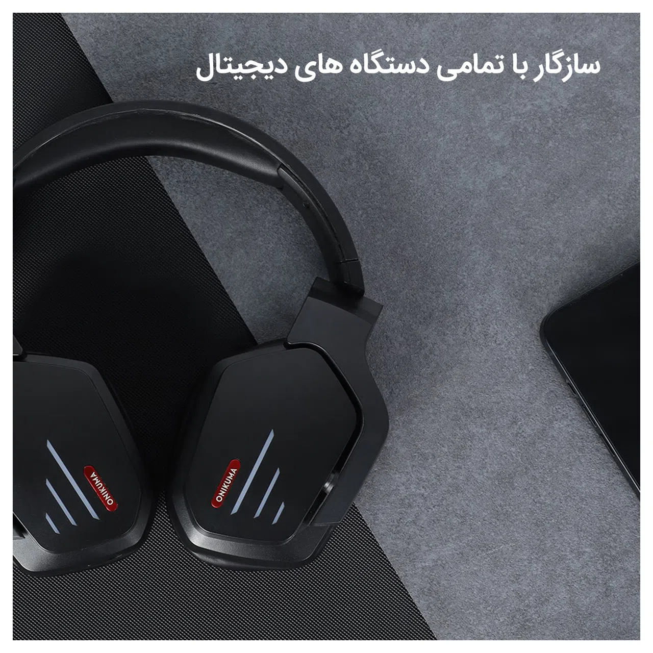 هدفون مخصوص بازی بلوتوثی اونیکوما مدل b60 — تصویر 2