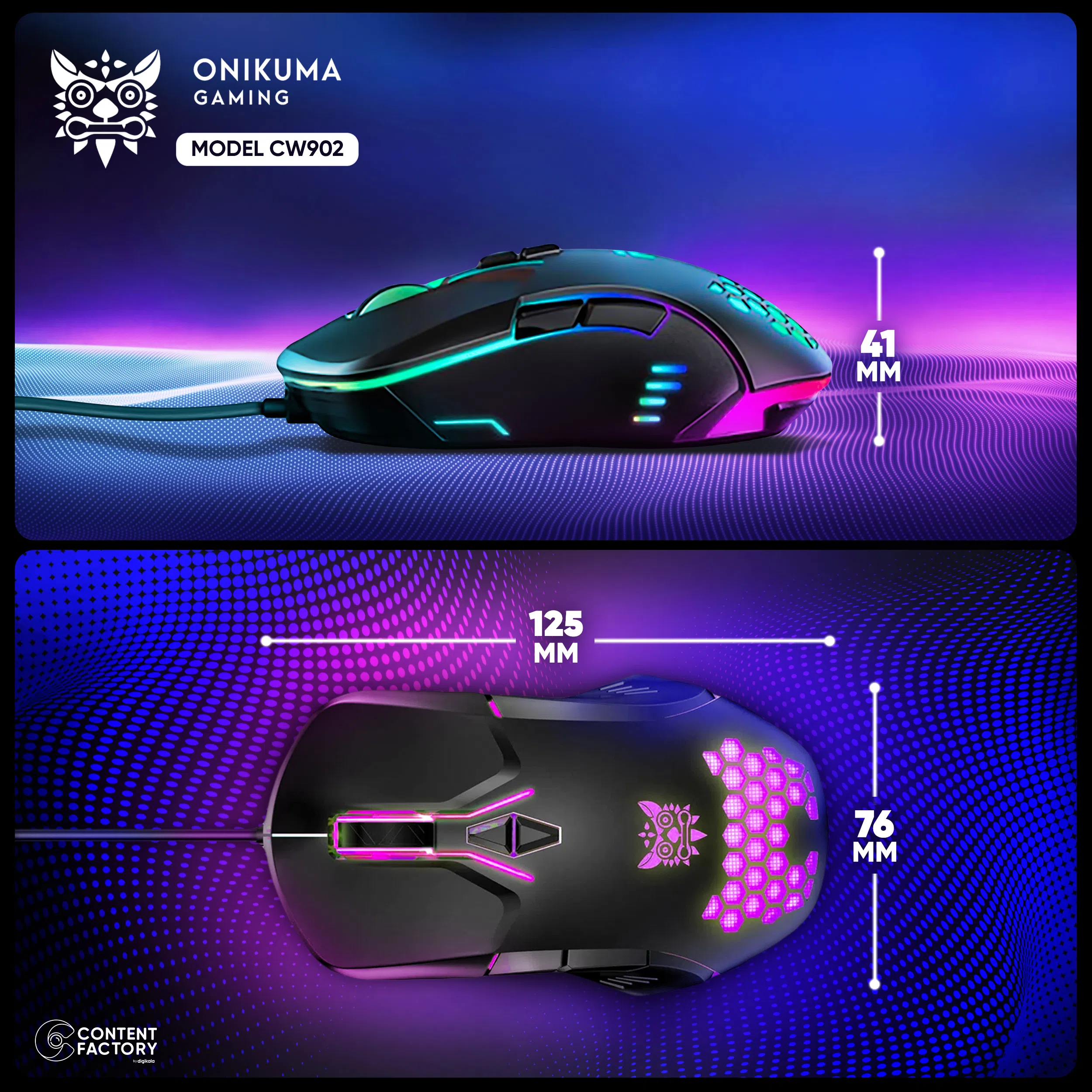 ماوس مخصوص بازی اونیکوما مدل CW902 — تصویر 5