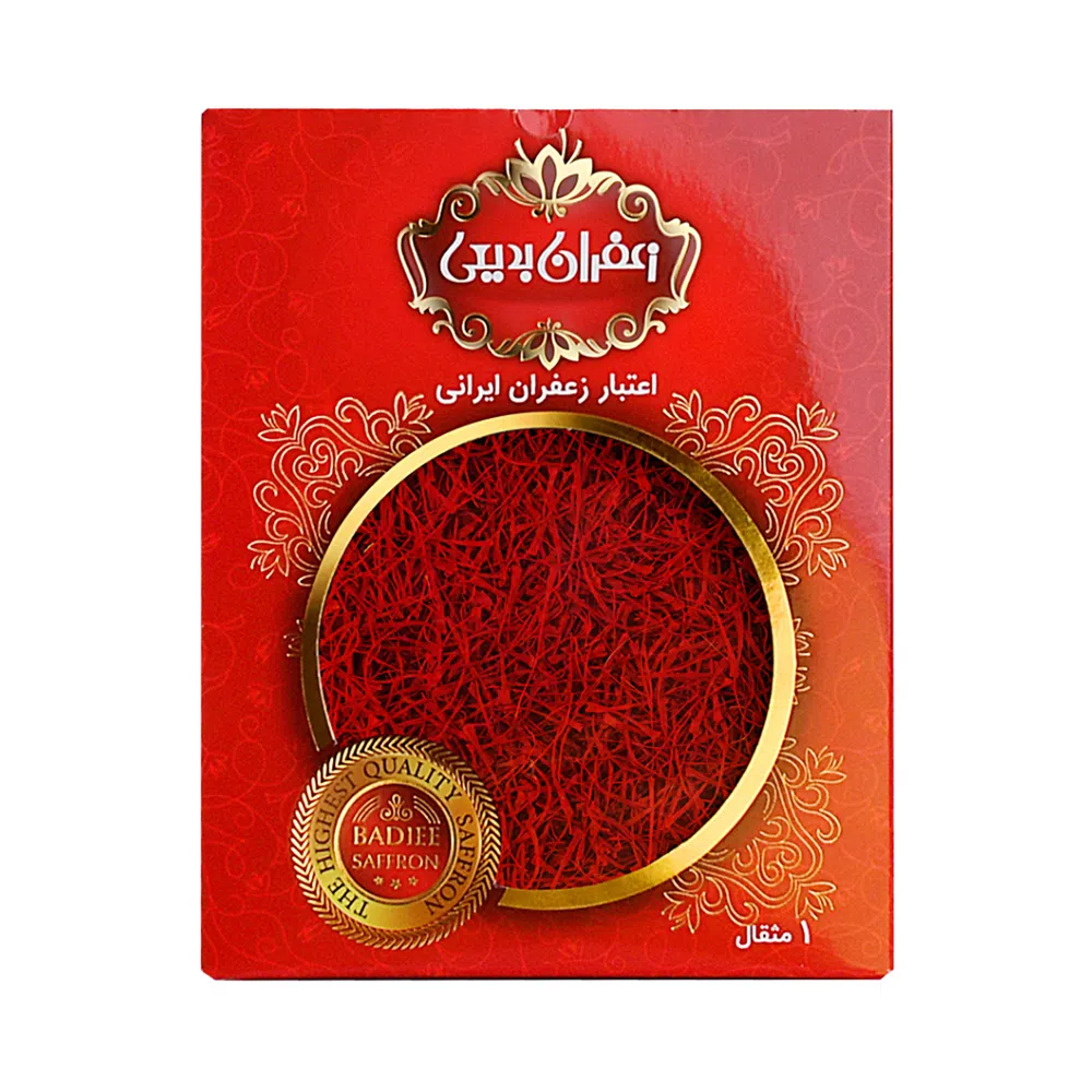 زعفران قوطی بدیعی 1 مثقال