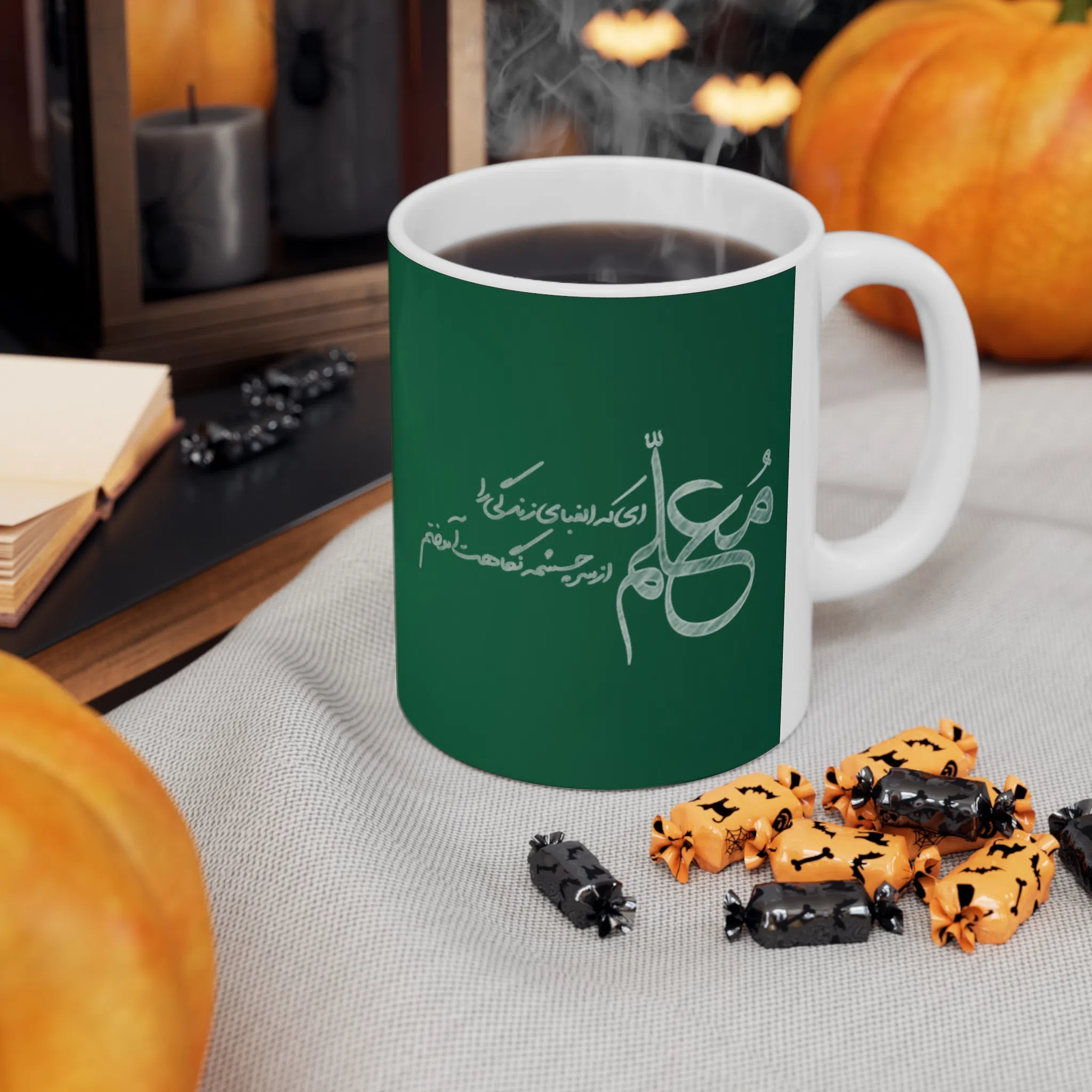 ماگ طرح روز معلم Teacher مدل NM3238 — تصویر 4