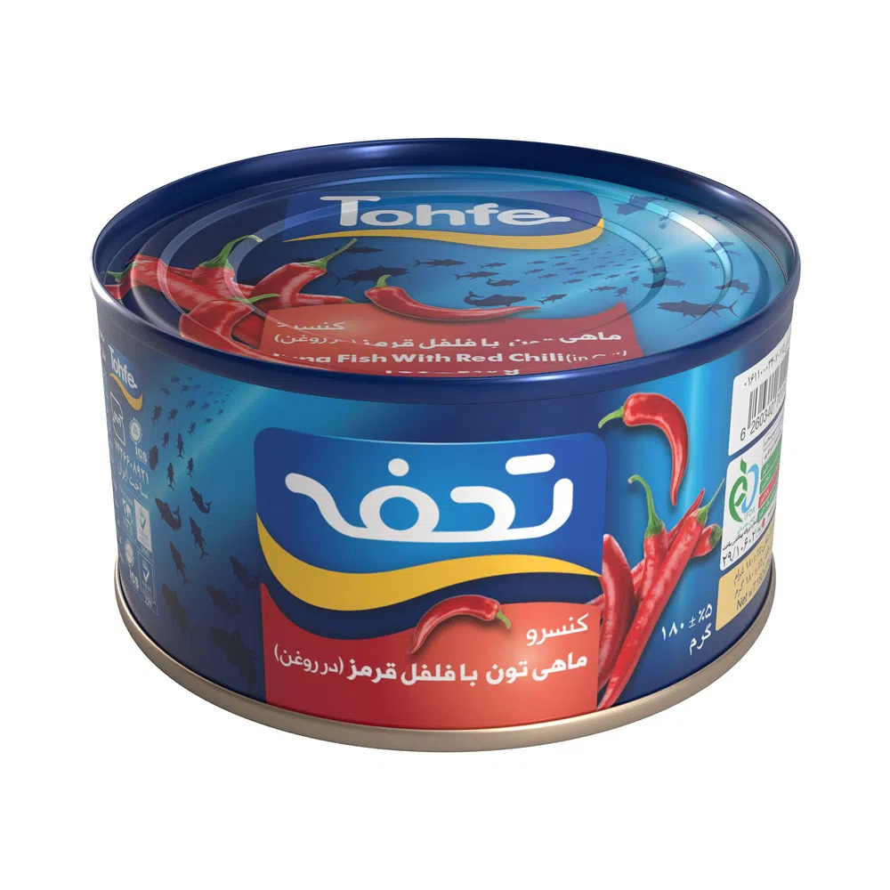 کنسرو ماهی با فلفل قرمز تحفه 180 گرم