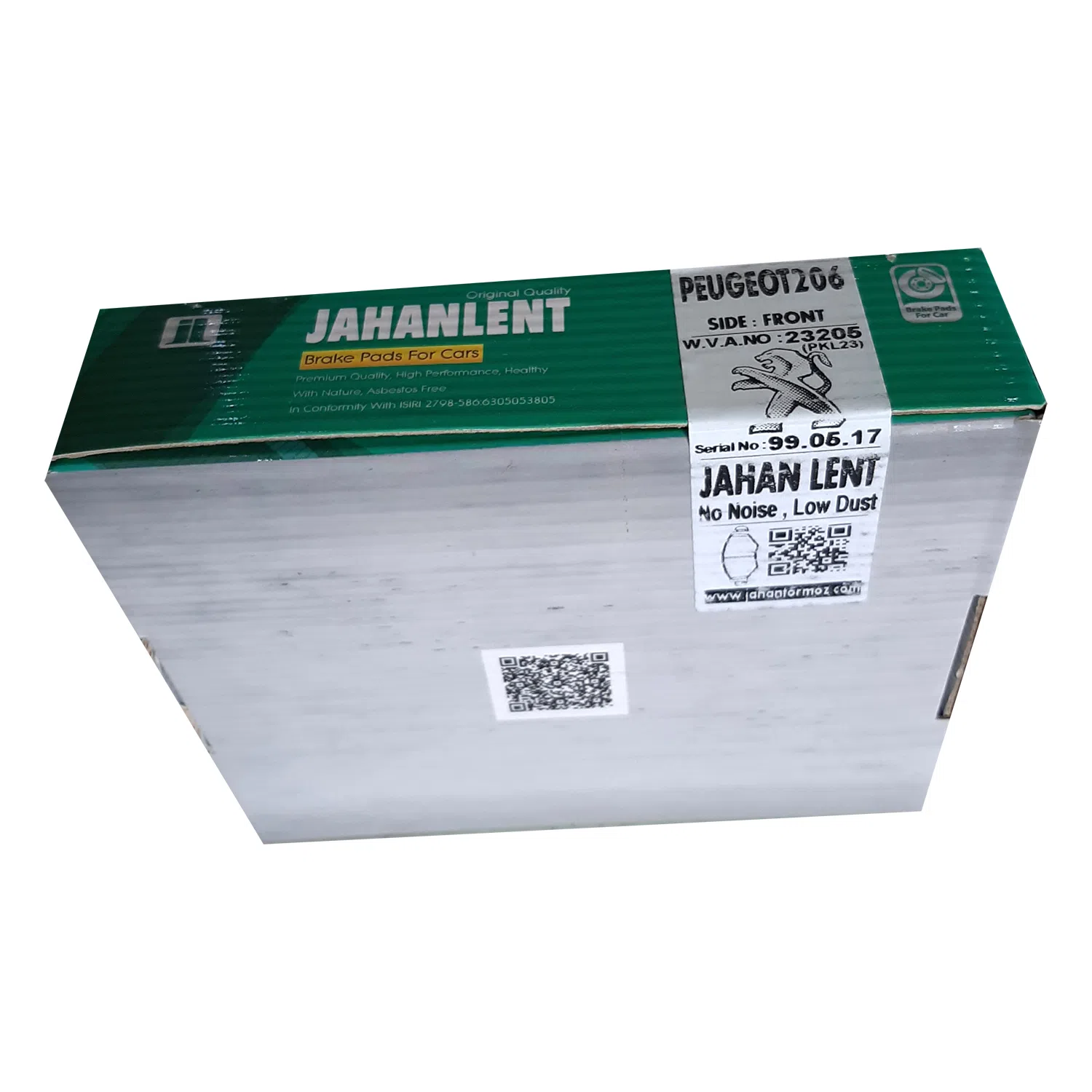 لنت ترمز جلو جهان لنت  کاشان کد 23205 مناسب برای پژو 206 — تصویر 2