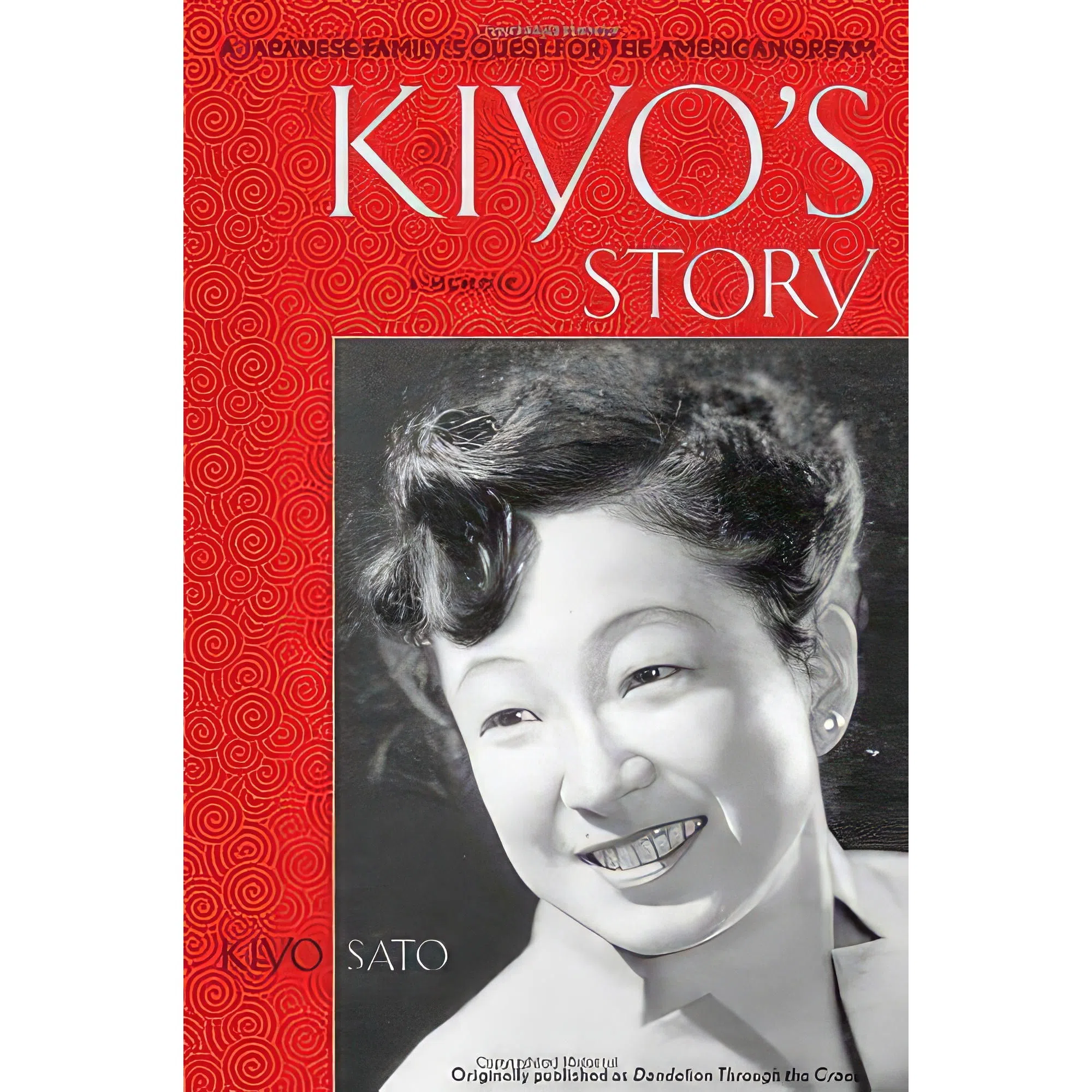 کتاب Kiyos Story اثر Kiyo Sato انتشارات Soho Press