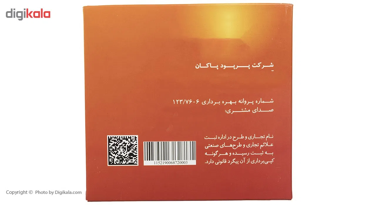 دستمال آشپزخانه ناژه کد 20003 بسته 36 عددی — تصویر 4
