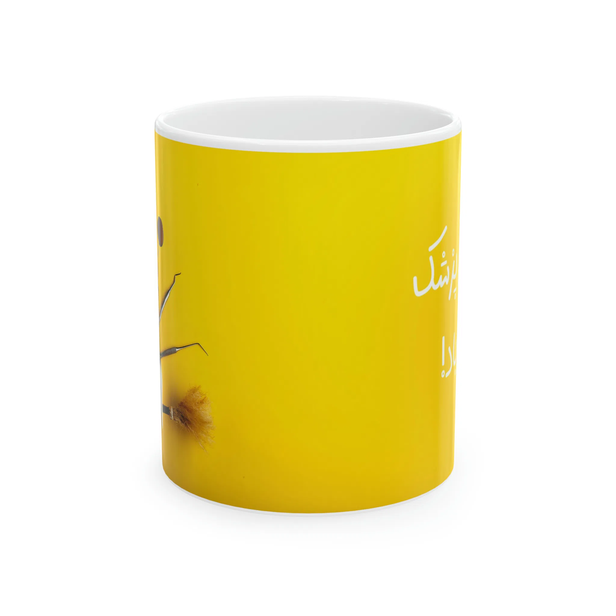 ماگ طرح روز دندان پزشک مدل NM3142 — تصویر 5