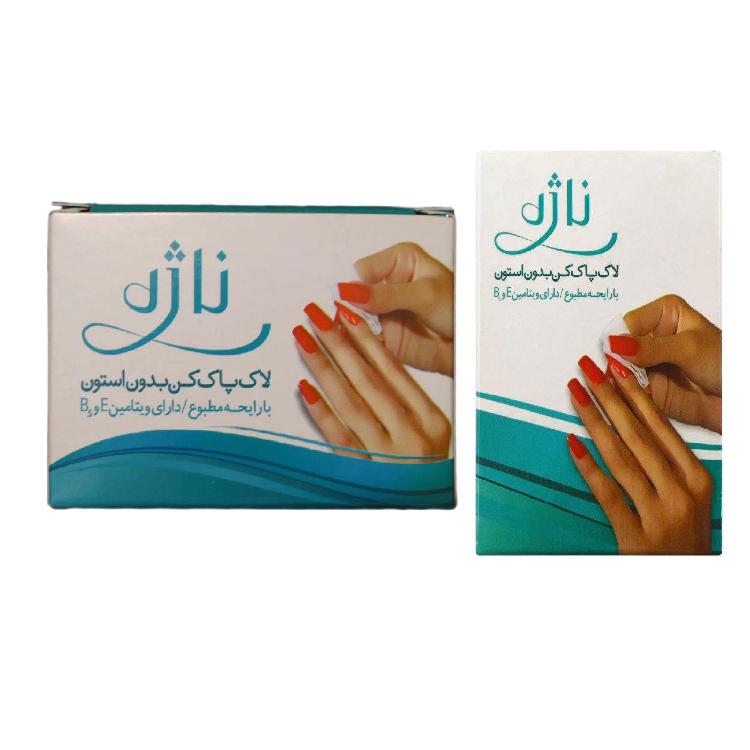 پد لاک پاک کن ناژه کد 02 مجموعه 2 عددی