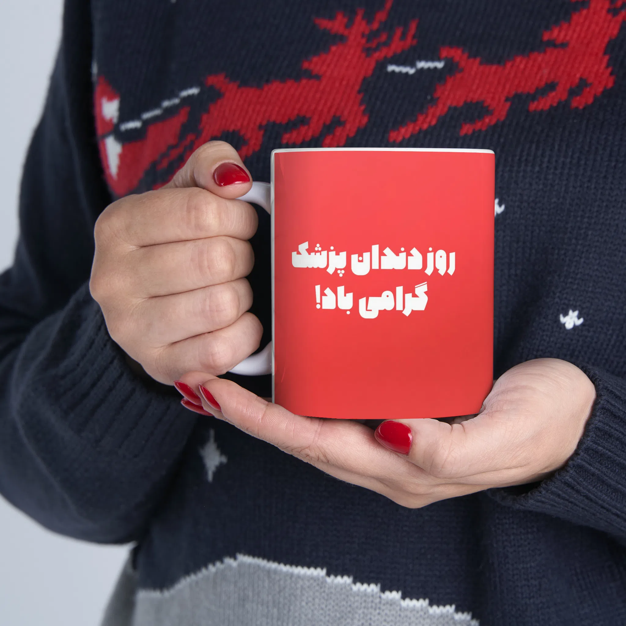 ماگ طرح روز دندان پزشک مدل NM3082 — تصویر 2