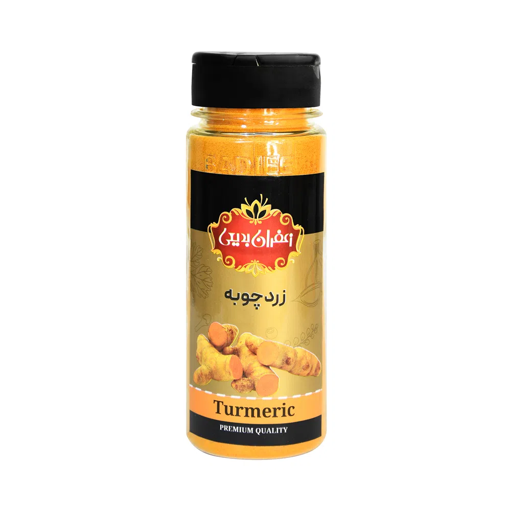 ادویه زردچوبه بدیعی 80 گرم