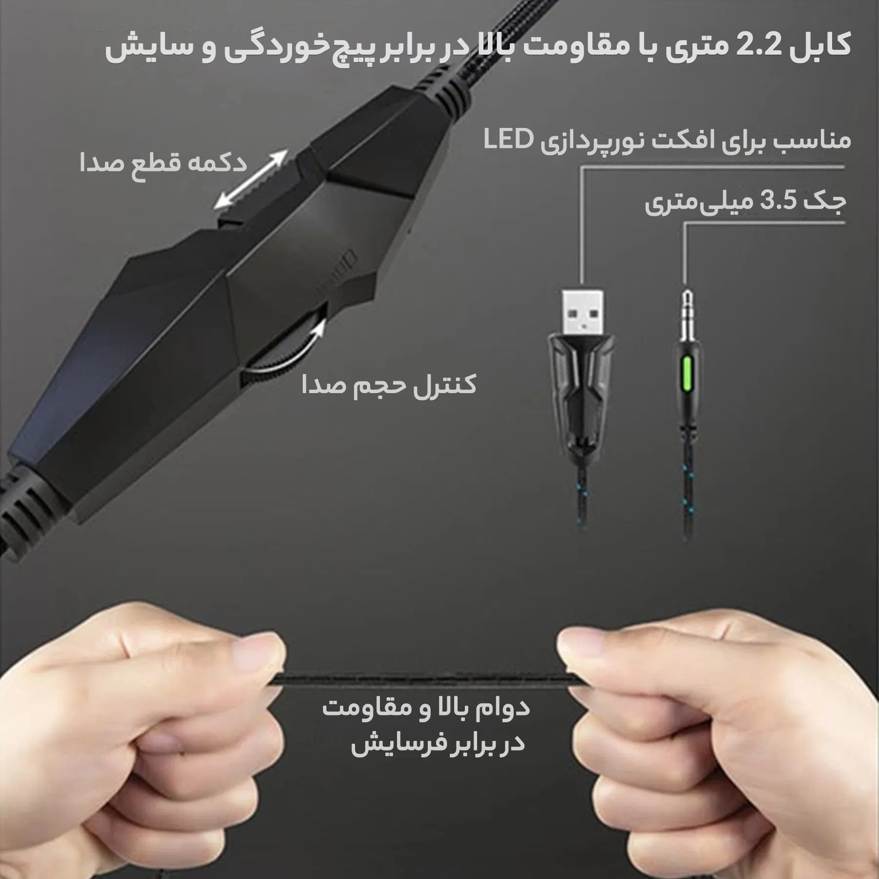 هدفون گیمینگ اونیکوما مدل K19 Professional — تصویر 8