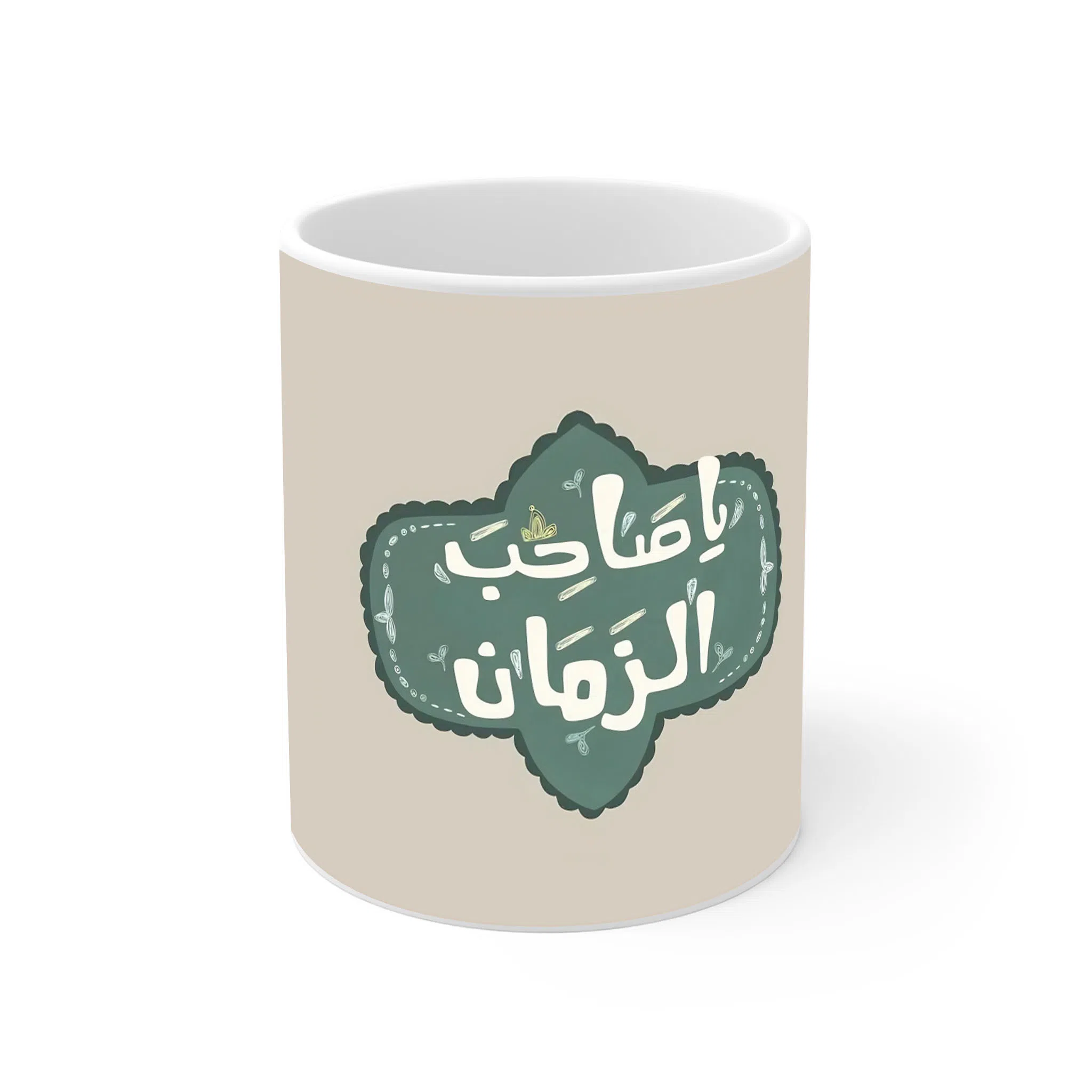 ماگ لیمینات طرح یا صاحب الزمان سبز کد NM13603