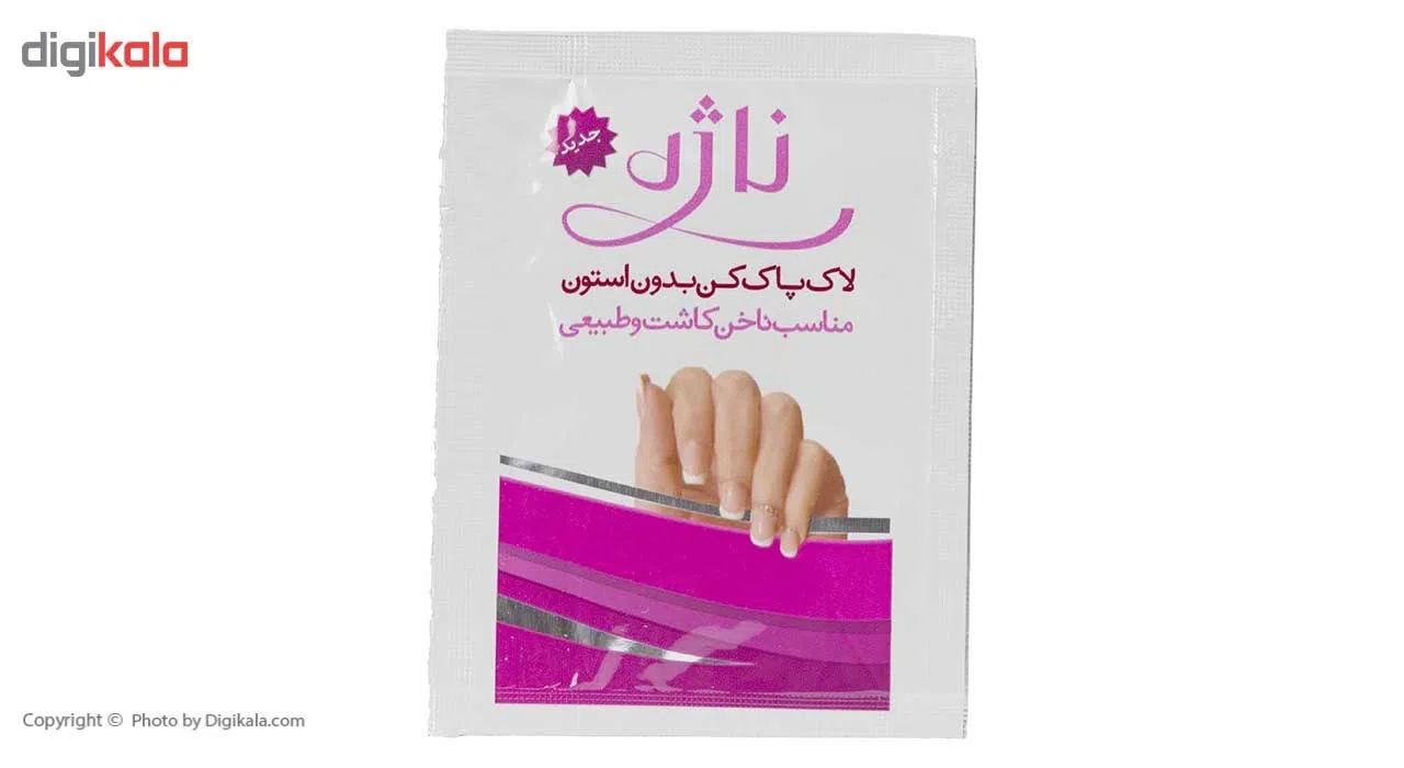 پد لاک پاک کن ناژه بسته 5 عددی — تصویر 3