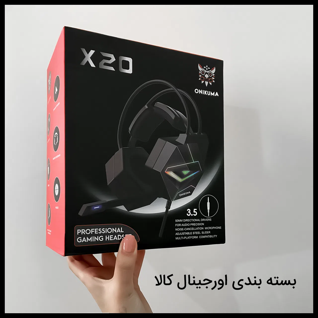 هدست مخصوص بازی اونیکوما مدل X20 (7.1) — تصویر 14
