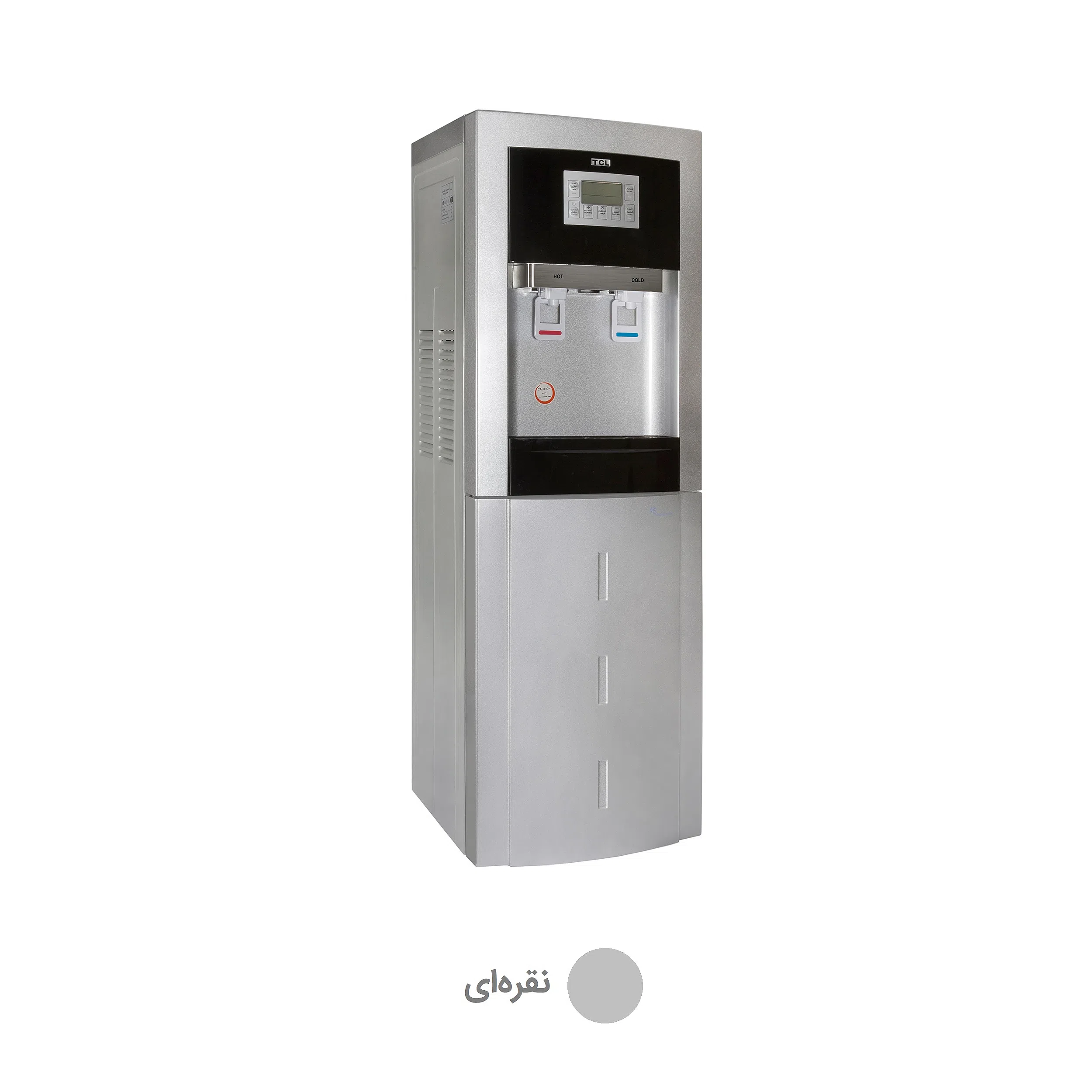 آبسردکن TCL 62B جنرال — تصویر 3