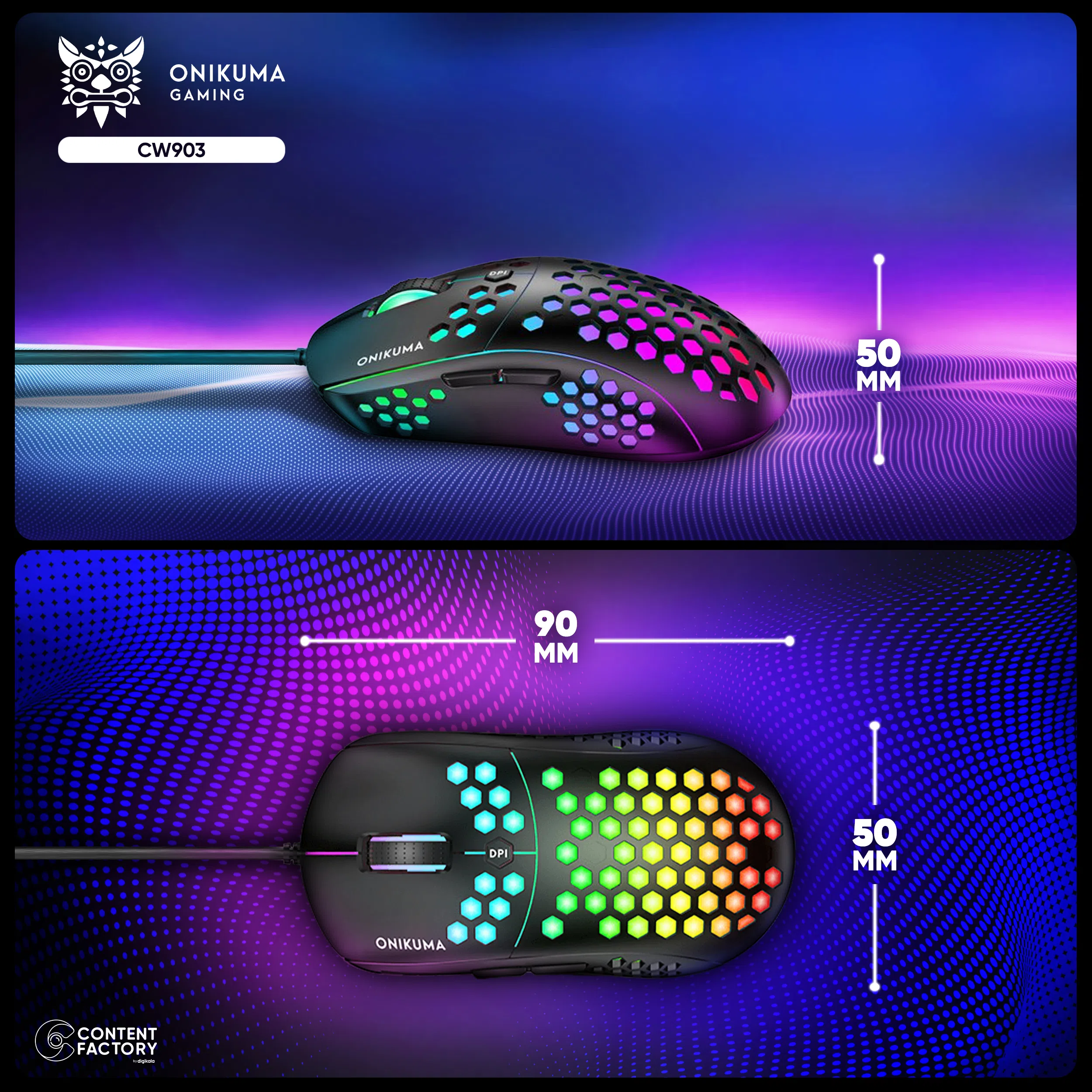 ماوس مخصوص بازی اونیکوما مدل CW903 — تصویر 6