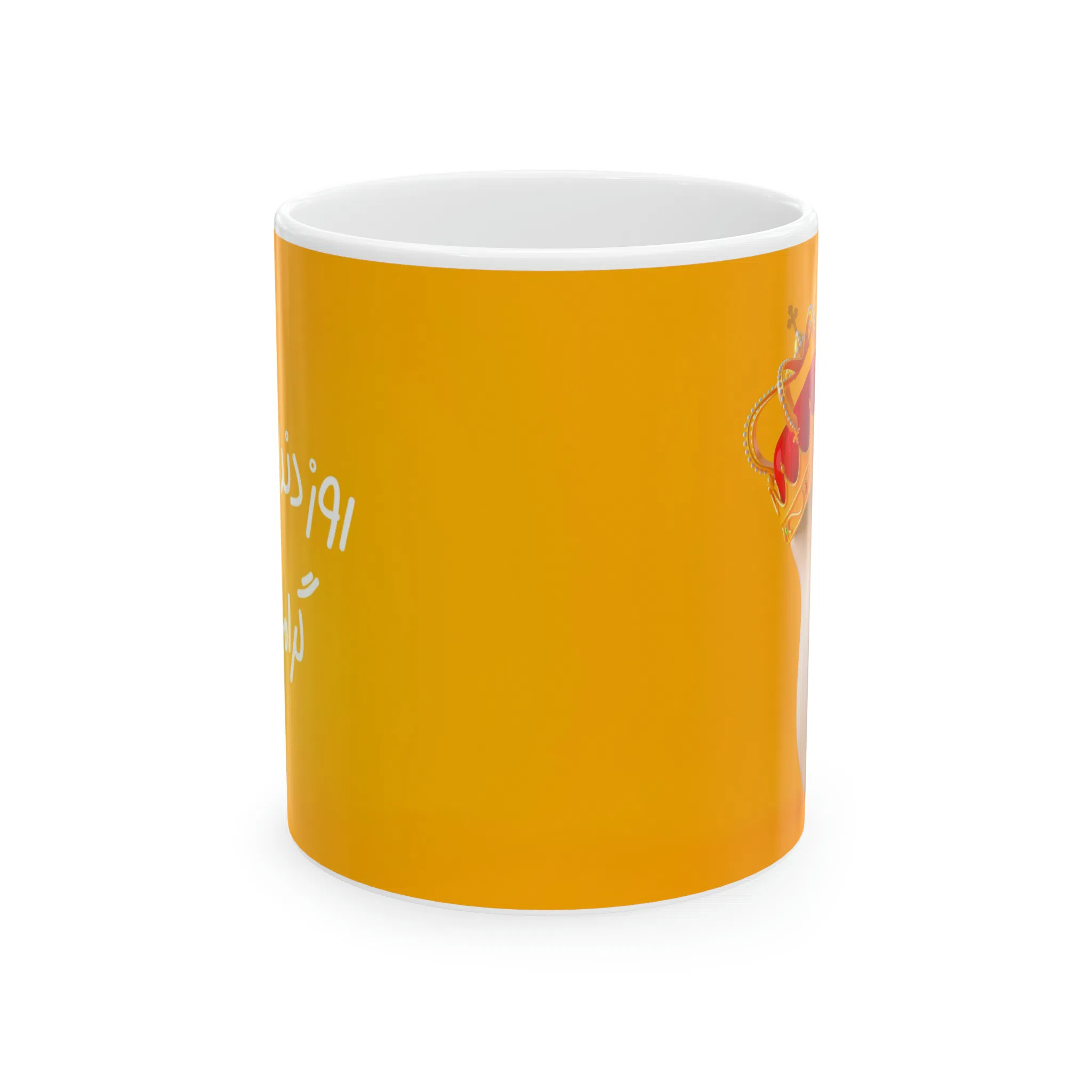ماگ طرح روز دندان پزشک مدل NM3149 — تصویر 6