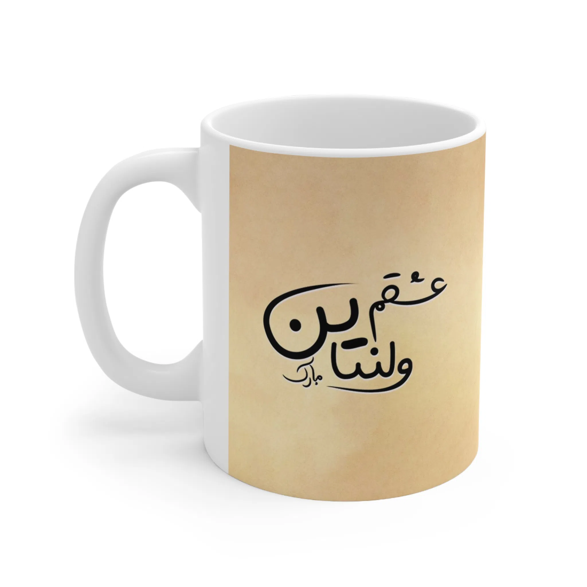 ماگ طرح انیمیشن زوتوپیا Zootopia مدل NM2950 — تصویر 2
